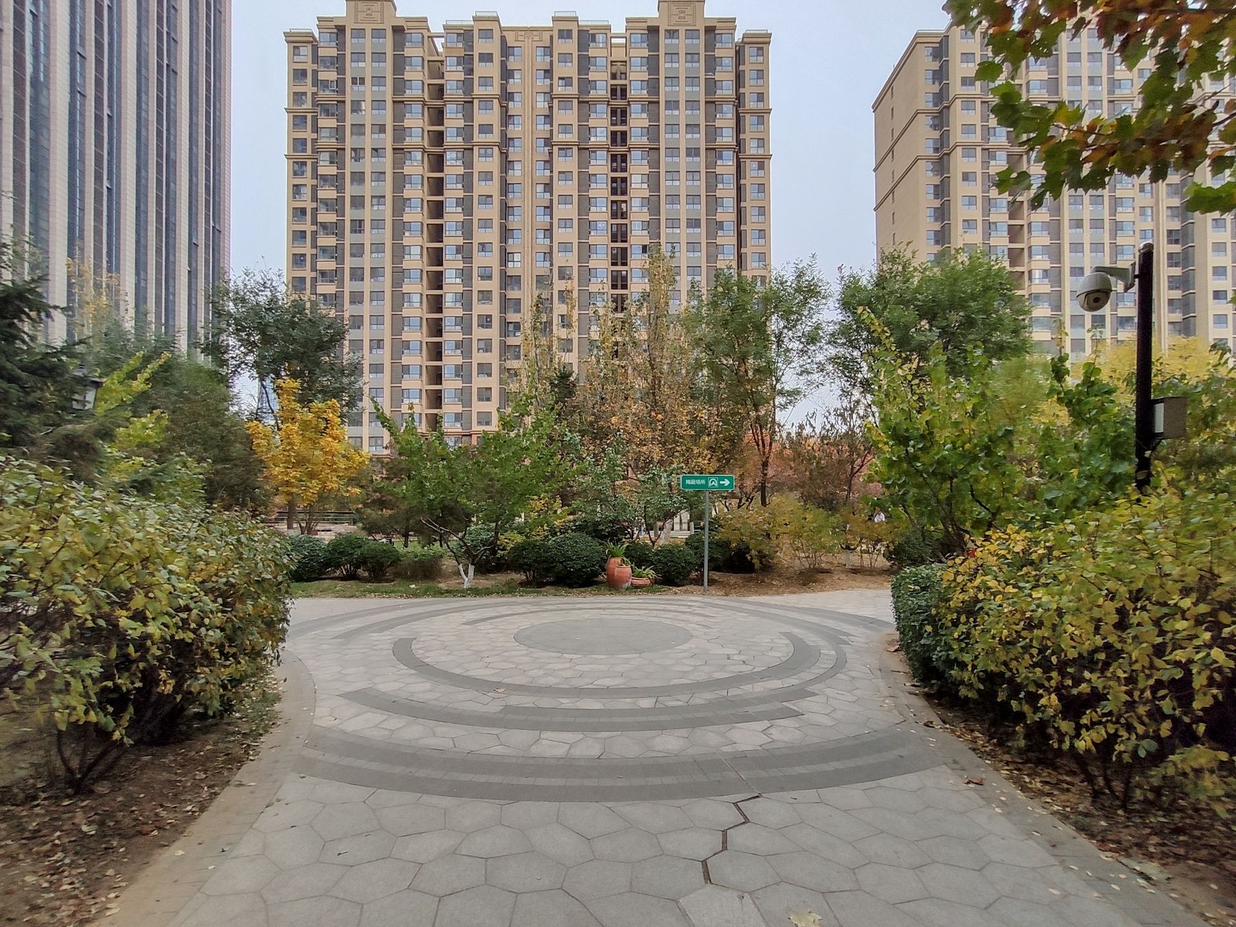 首开熙悦山澜庭 environment