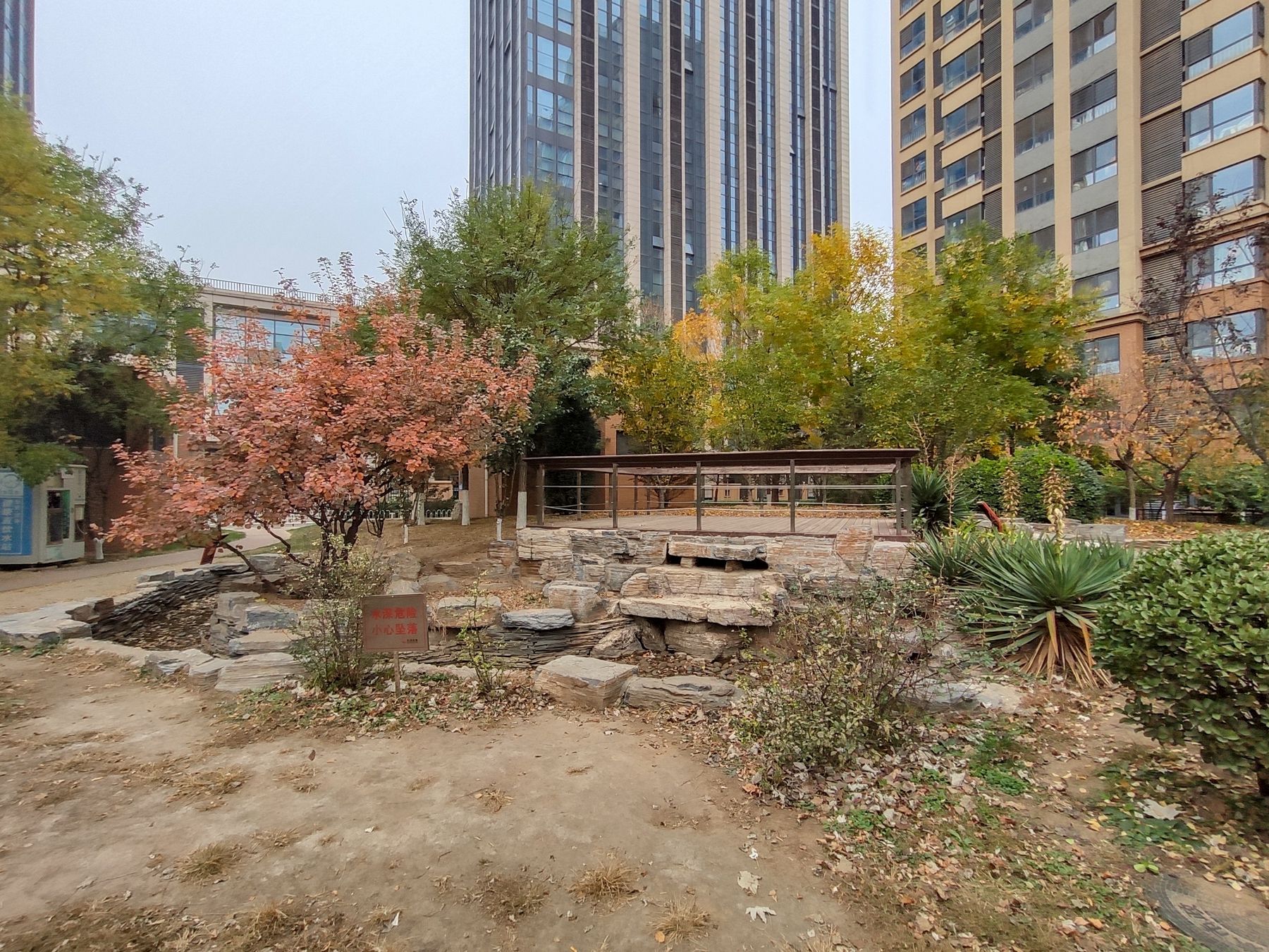 首开熙悦山澜庭 environment