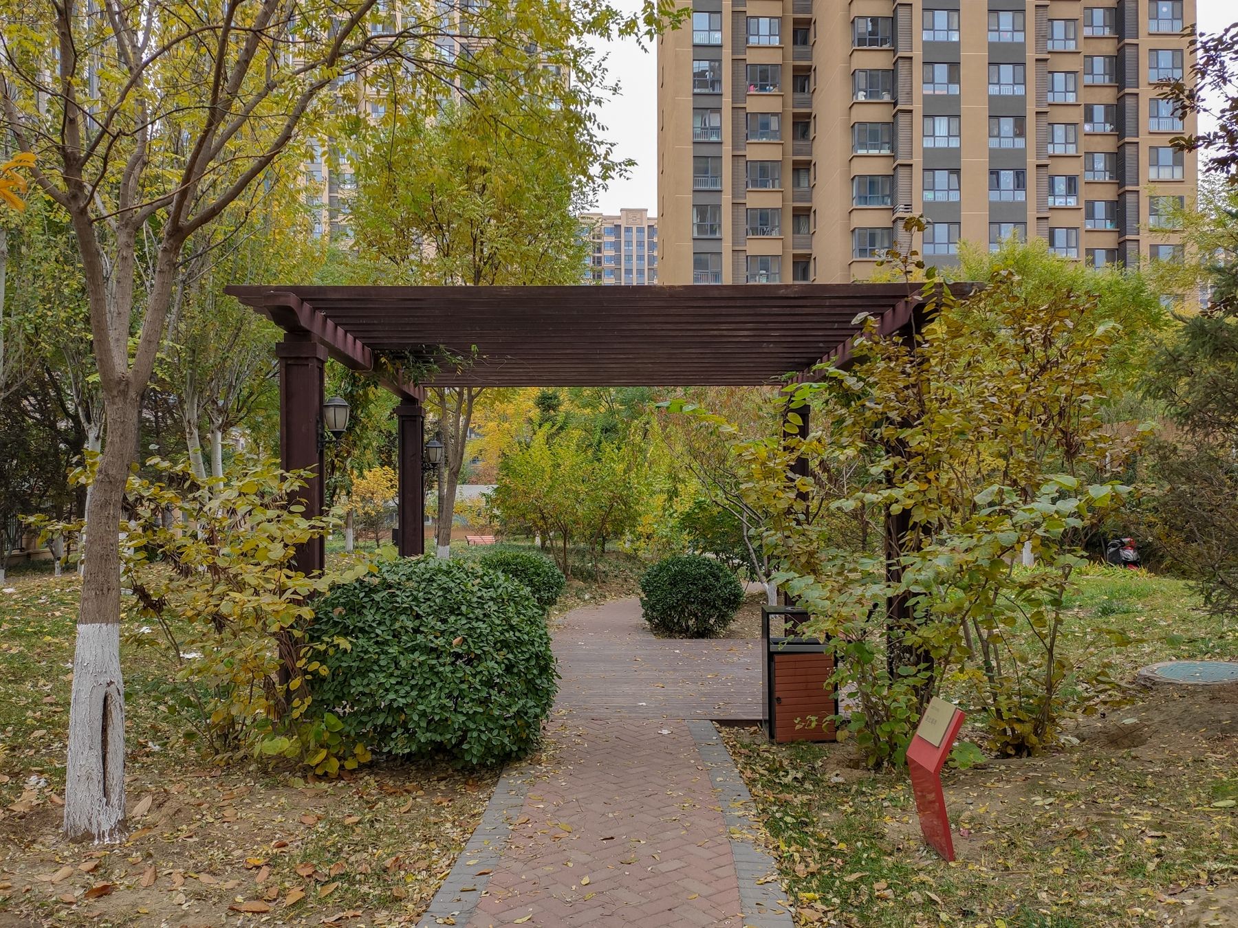 首开熙悦山澜庭 environment