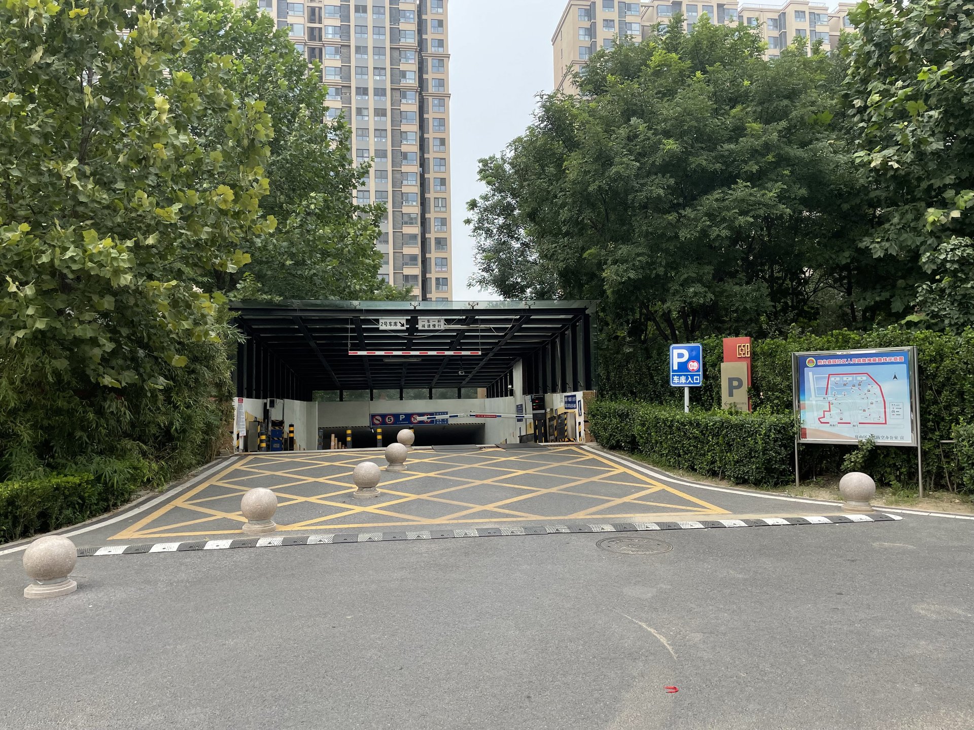 首开熙悦山澜庭 environment