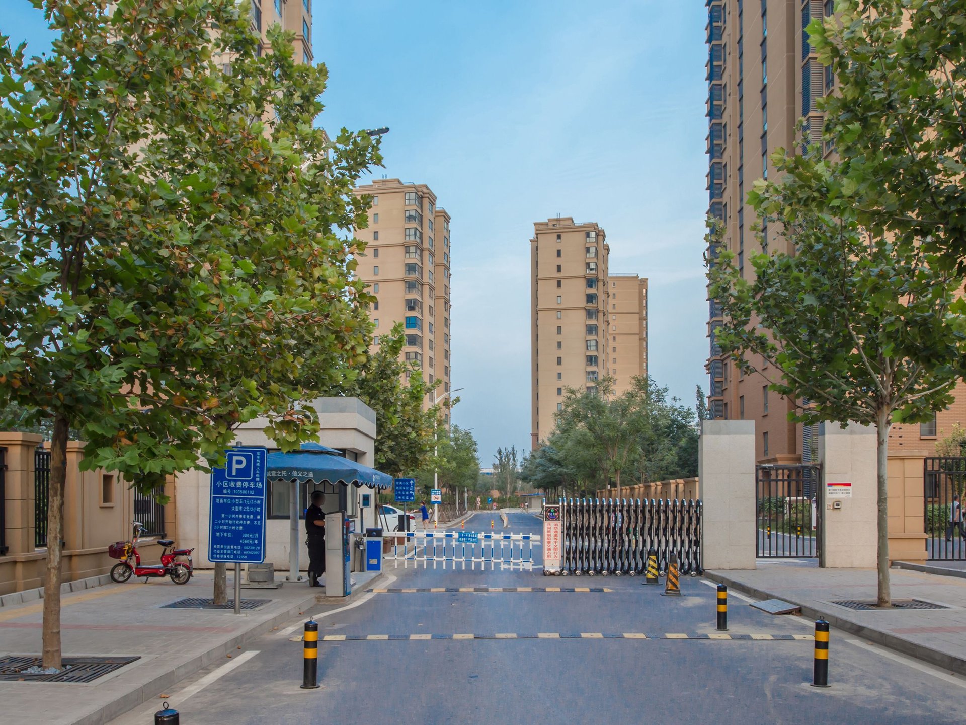 首开熙悦山澜庭 environment