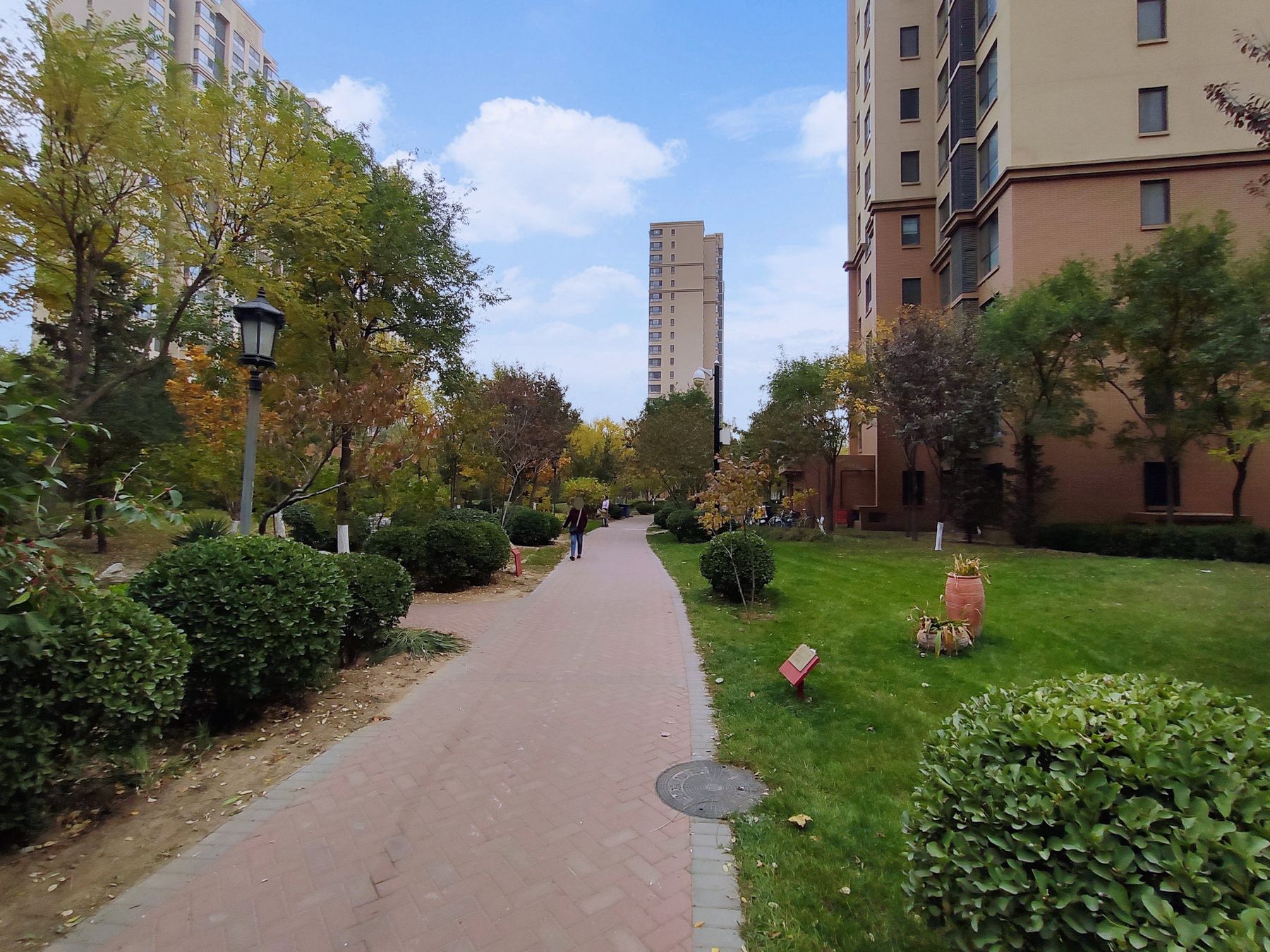 首开熙悦山澜庭 environment