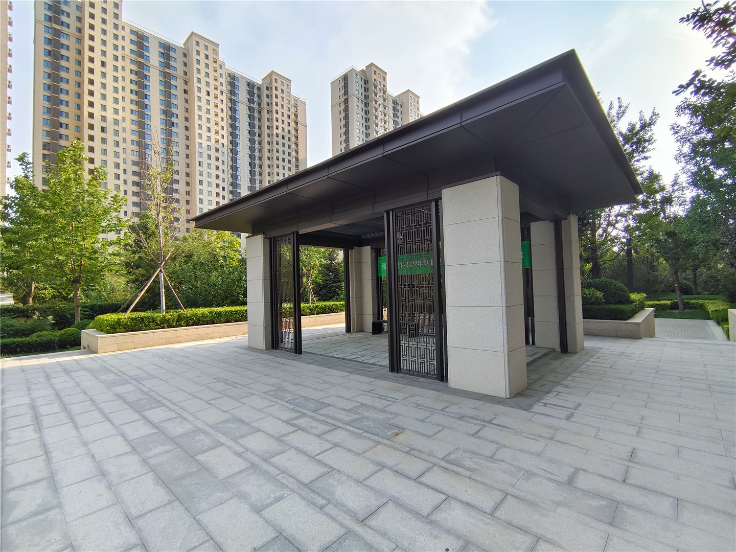 首开住总熙悦安郡 environment