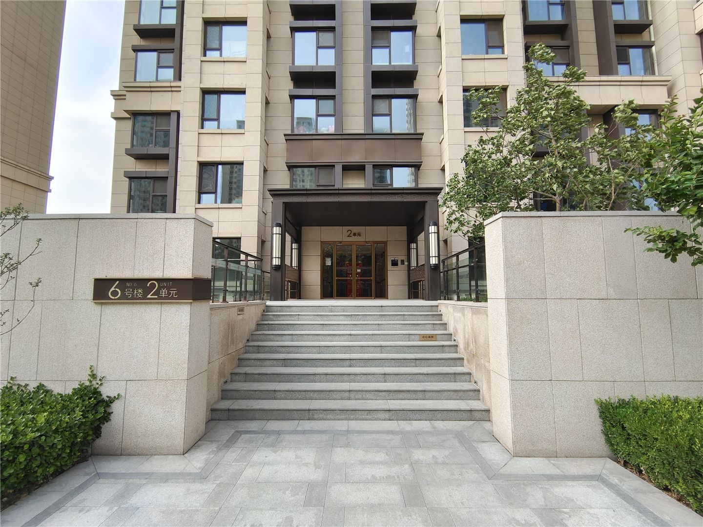 首开住总熙悦安郡 environment