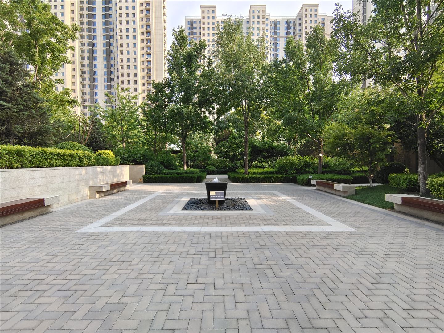 首开住总熙悦安郡 environment