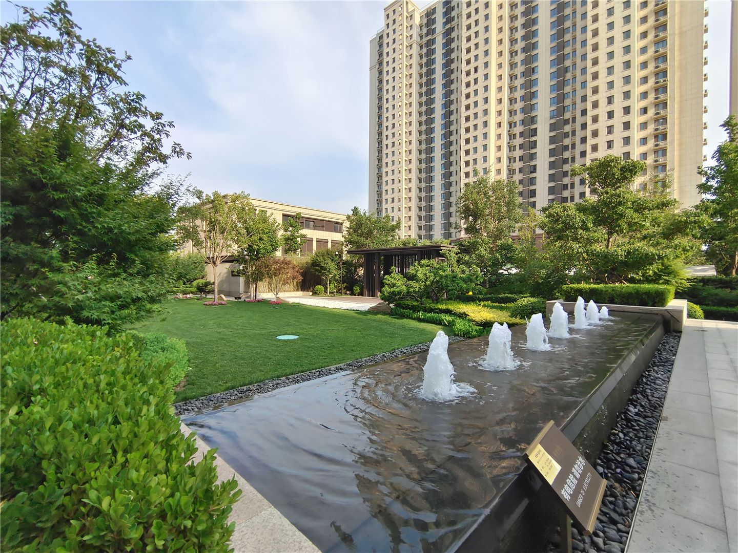 首开住总熙悦安郡 environment