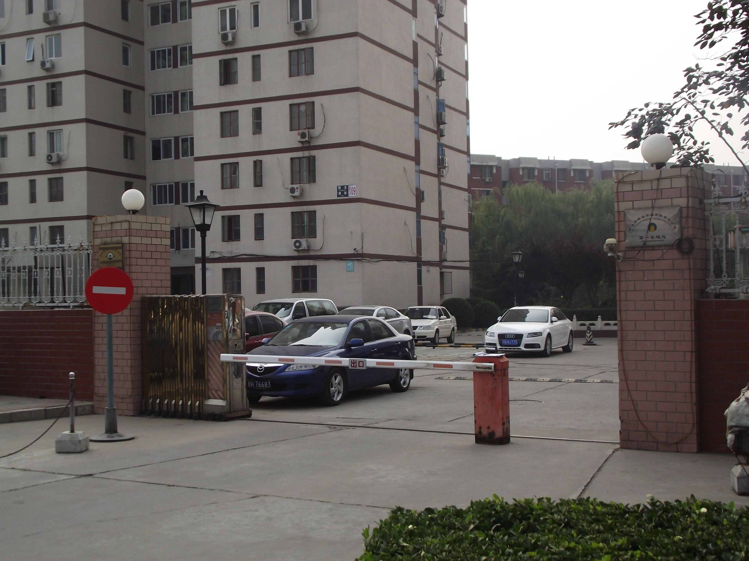 双龙南里 environment