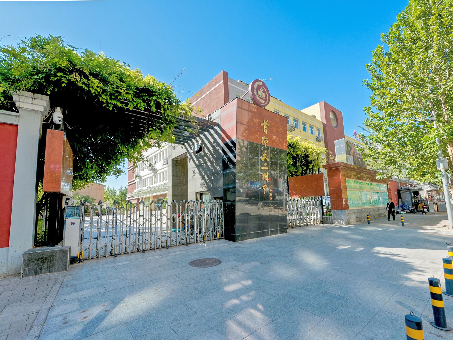 曙光花园 environment