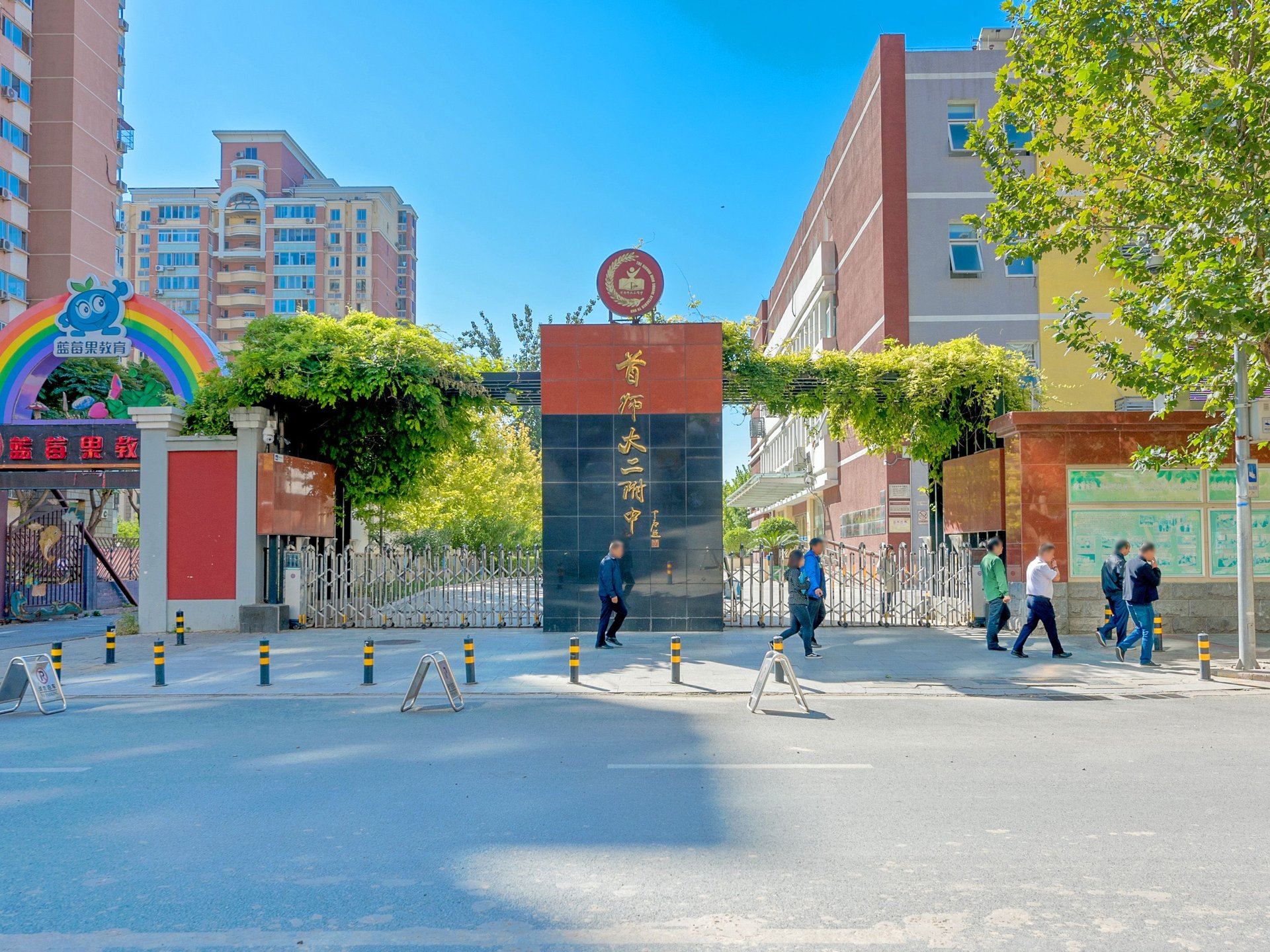 曙光花园 environment