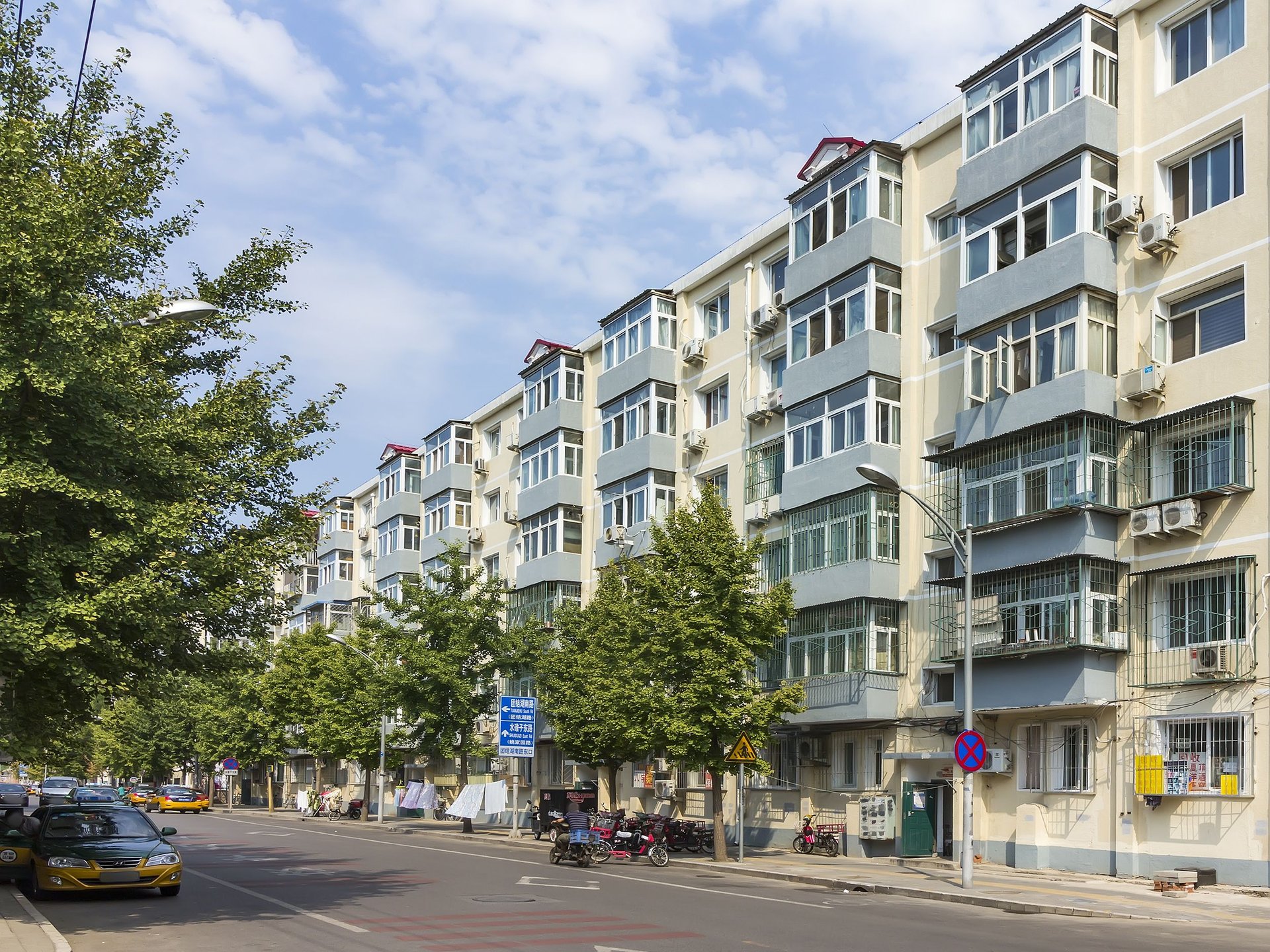 水碓子东路 environment