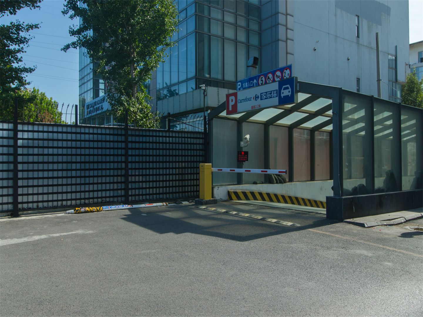 水木兰亭三期 environment