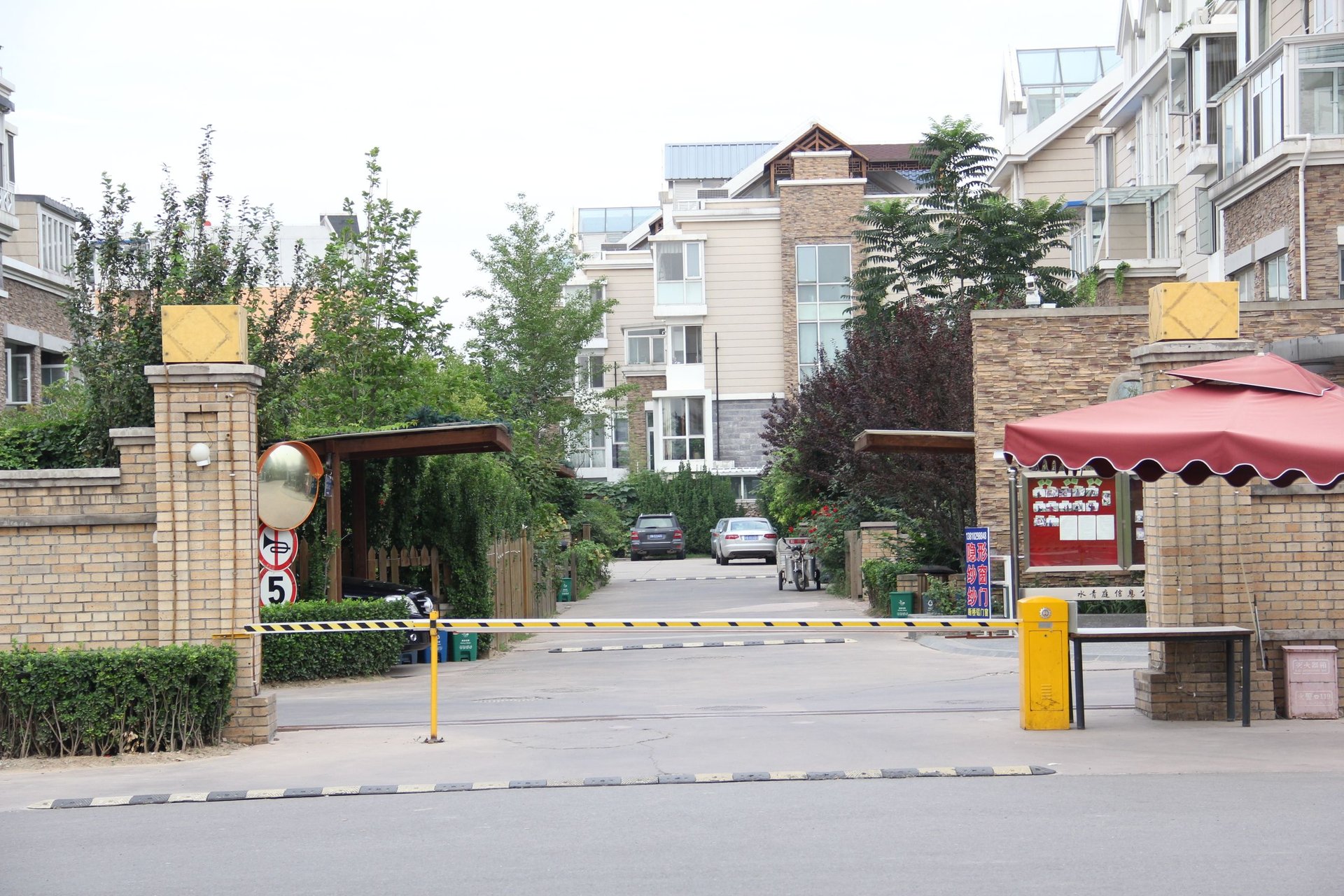 水青庭 environment