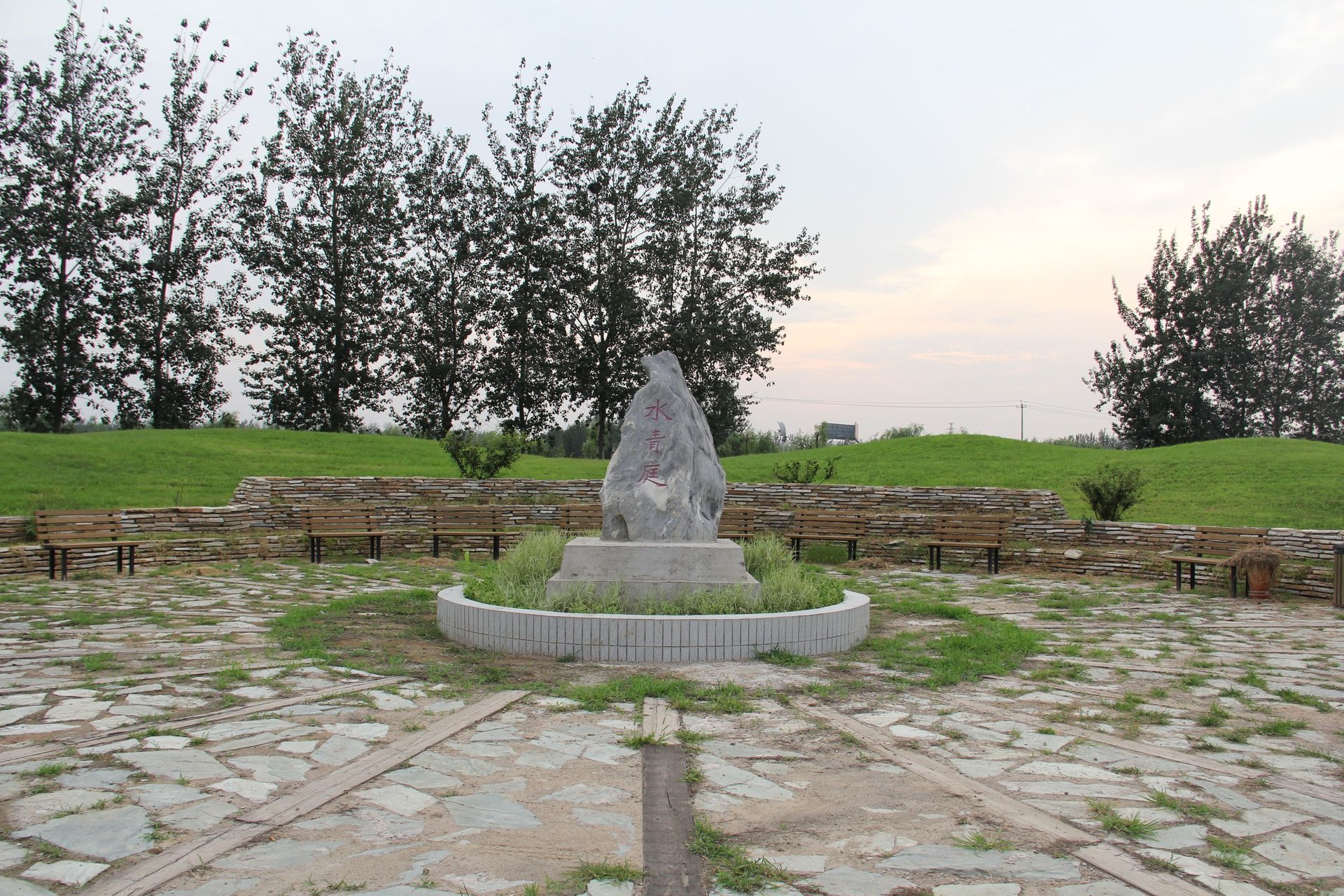 水青庭 environment