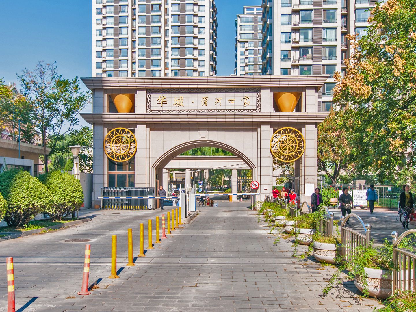 水上华城 environment