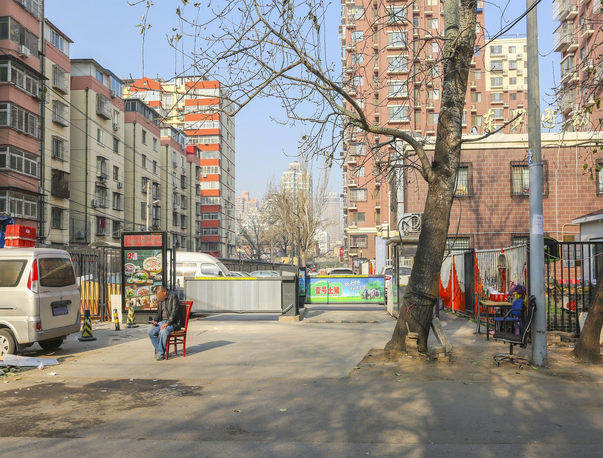 顺欣嘉园 environment