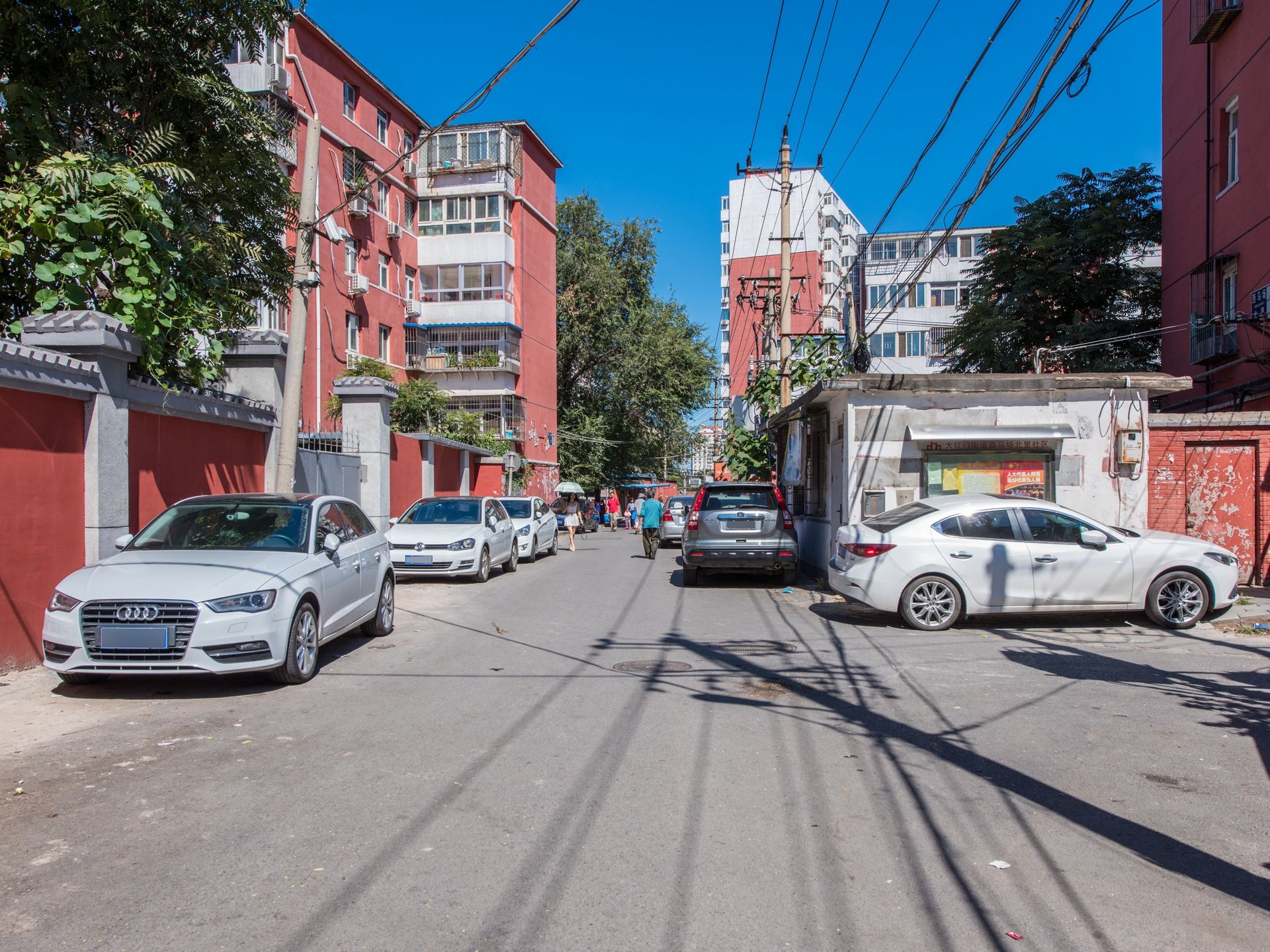 司达小区 environment