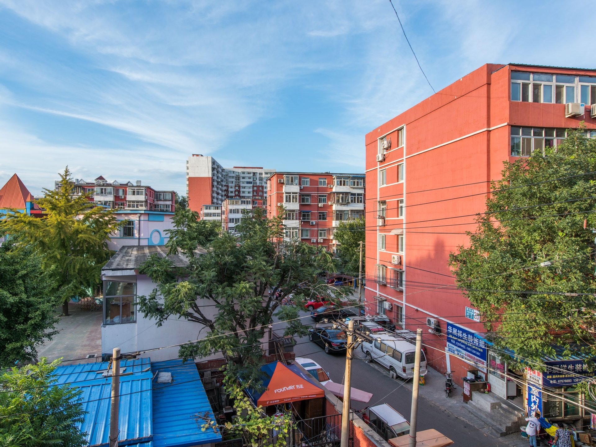 司达小区 environment