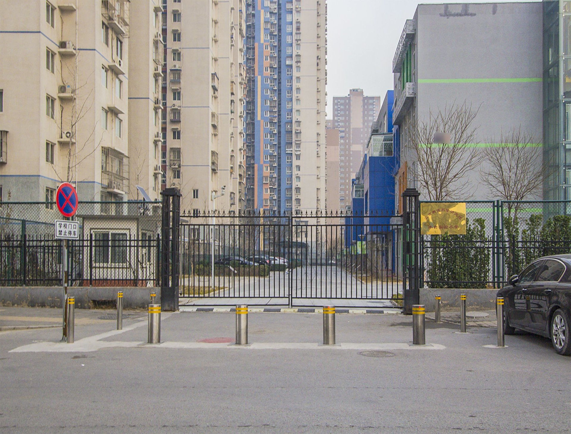 宋家庄家园二区 environment