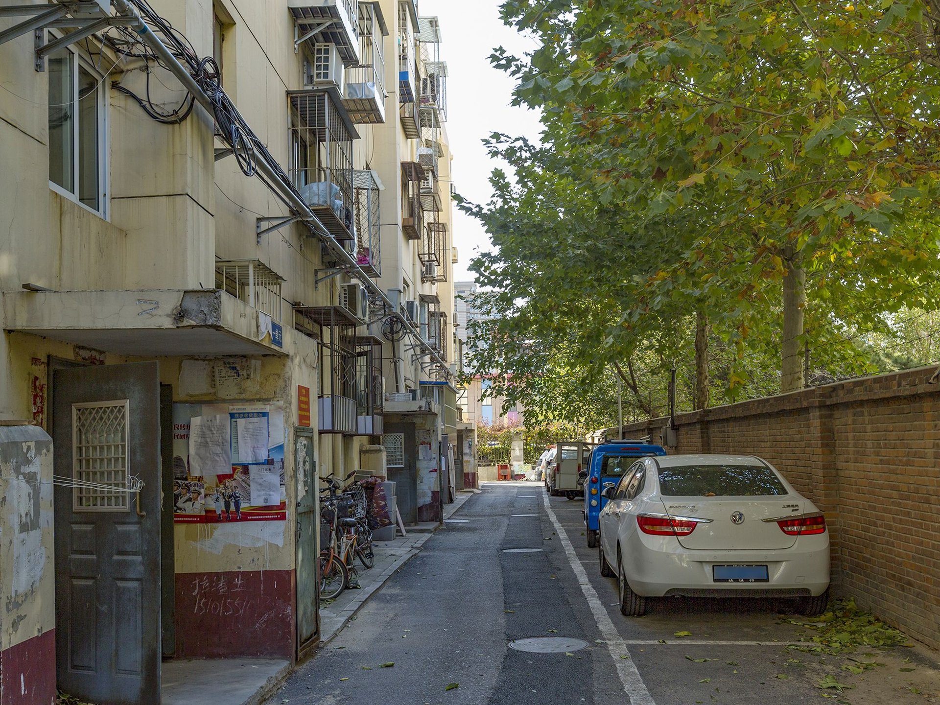 太和小区 environment