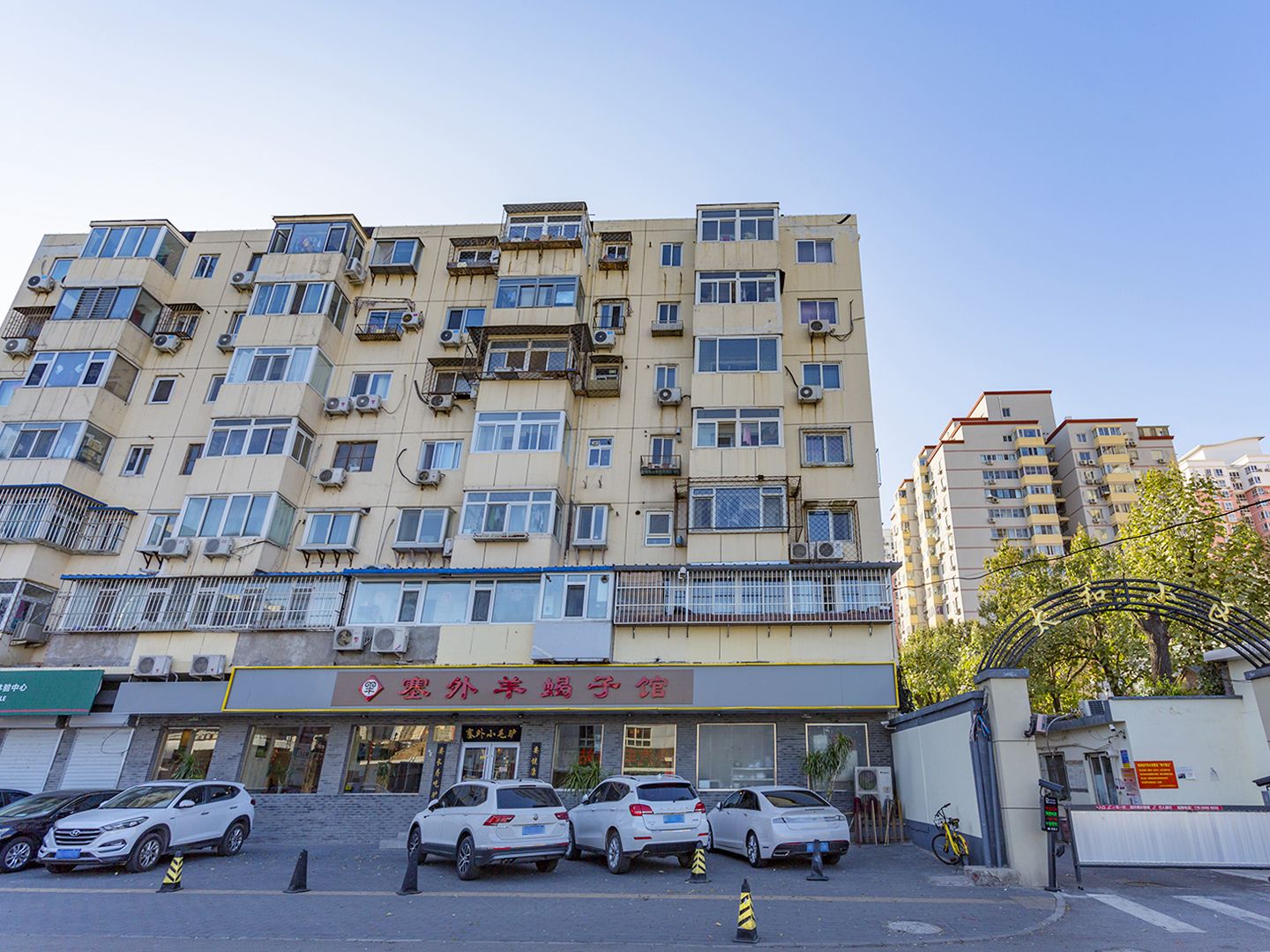 太和小区 environment