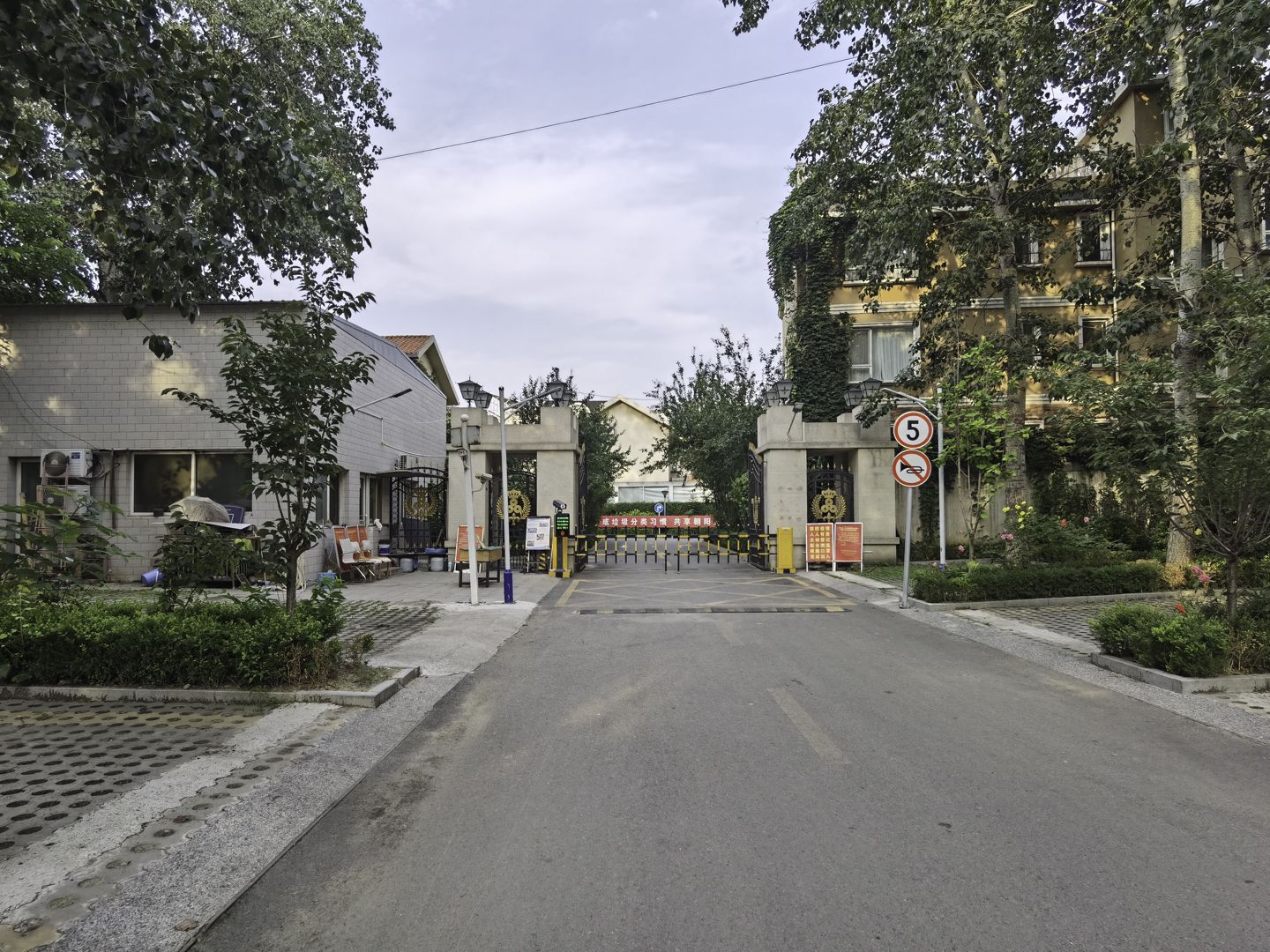 太利花园 environment