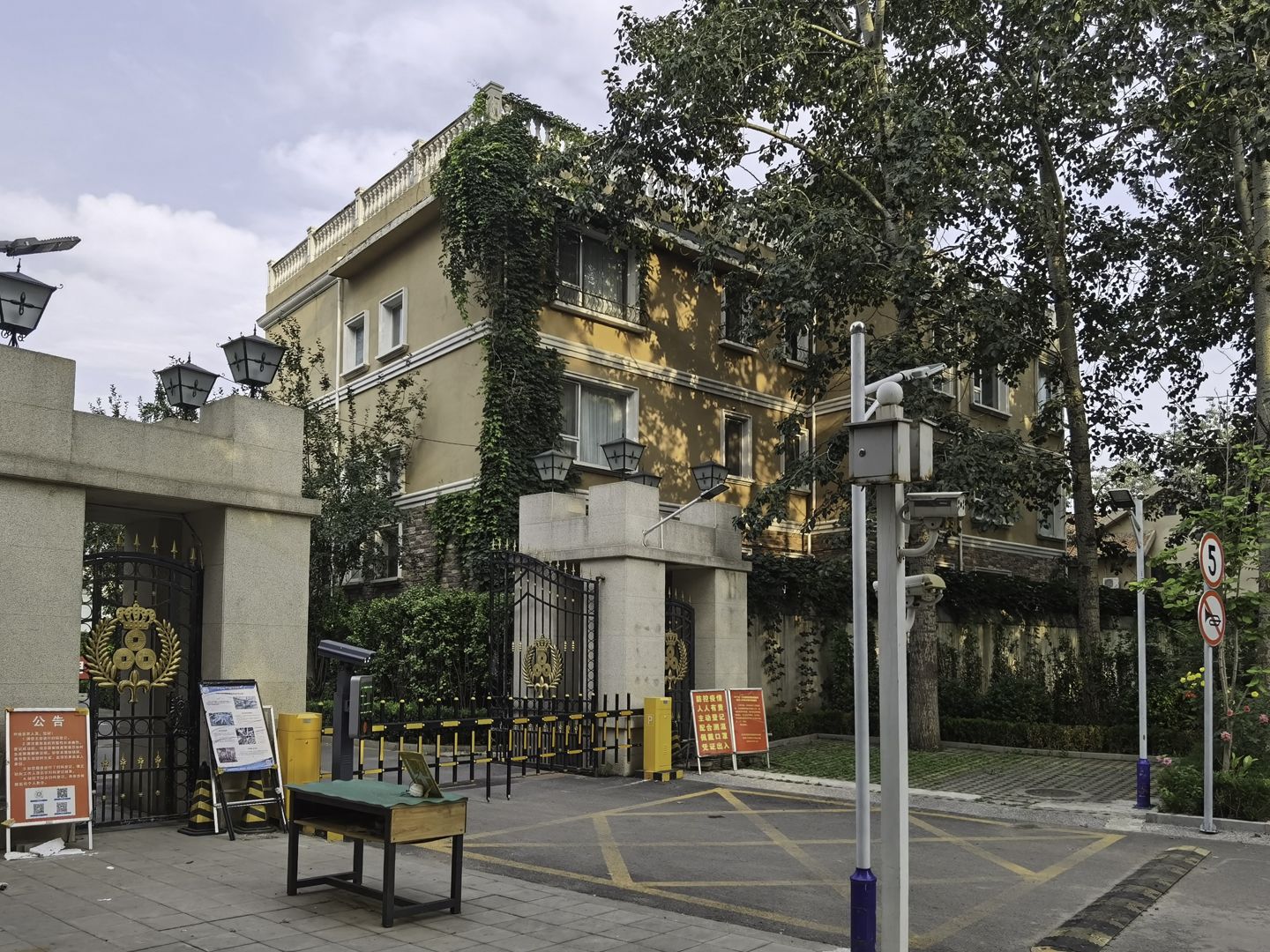 太利花园 environment