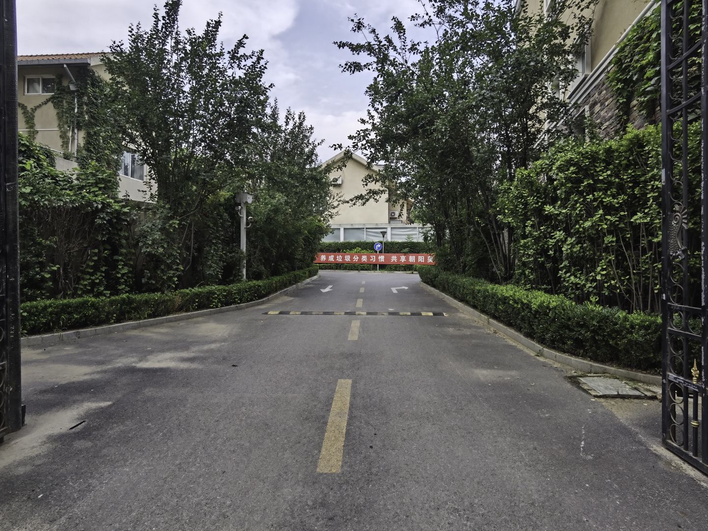 太利花园 environment