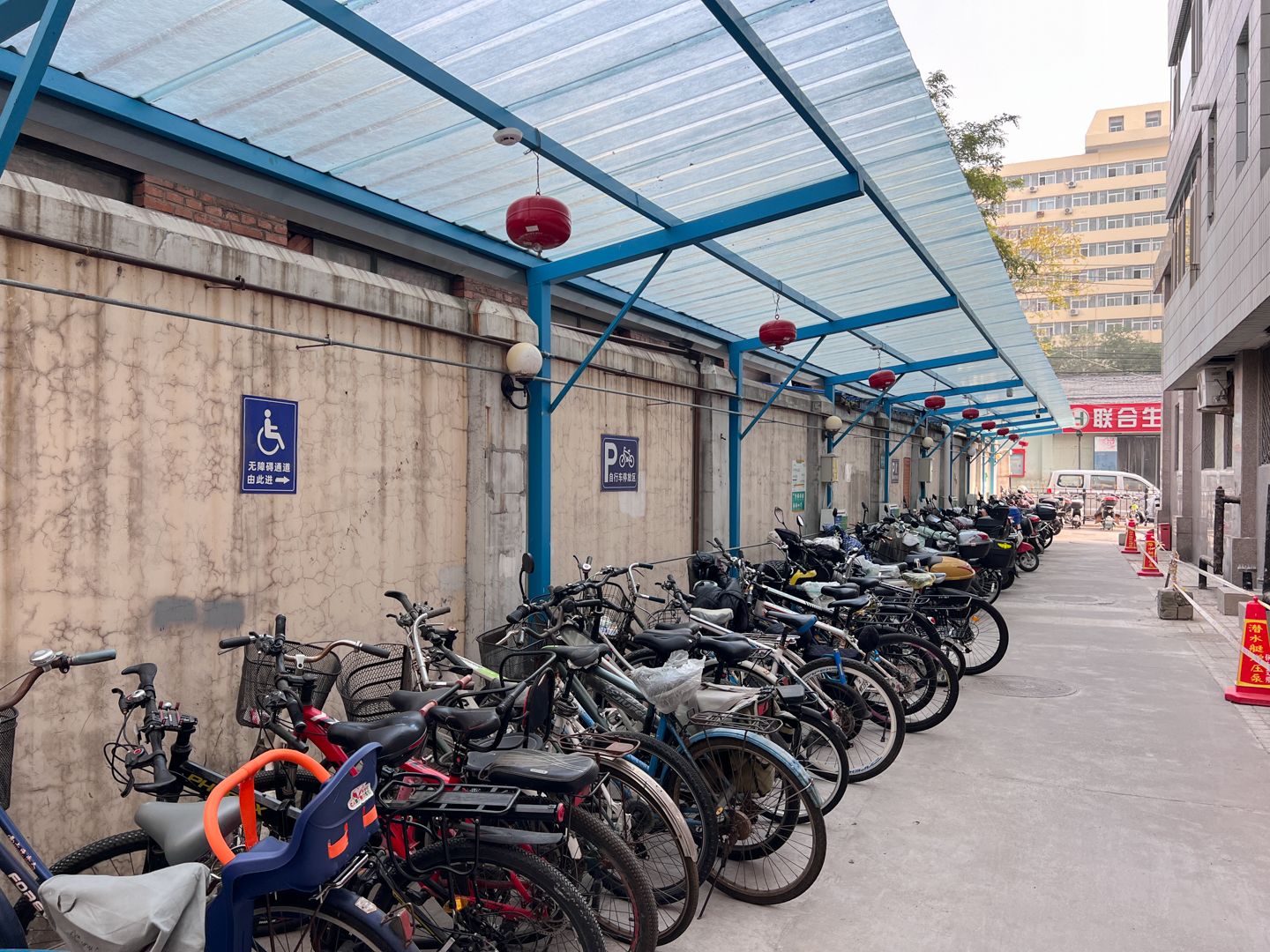 泰利明苑 environment