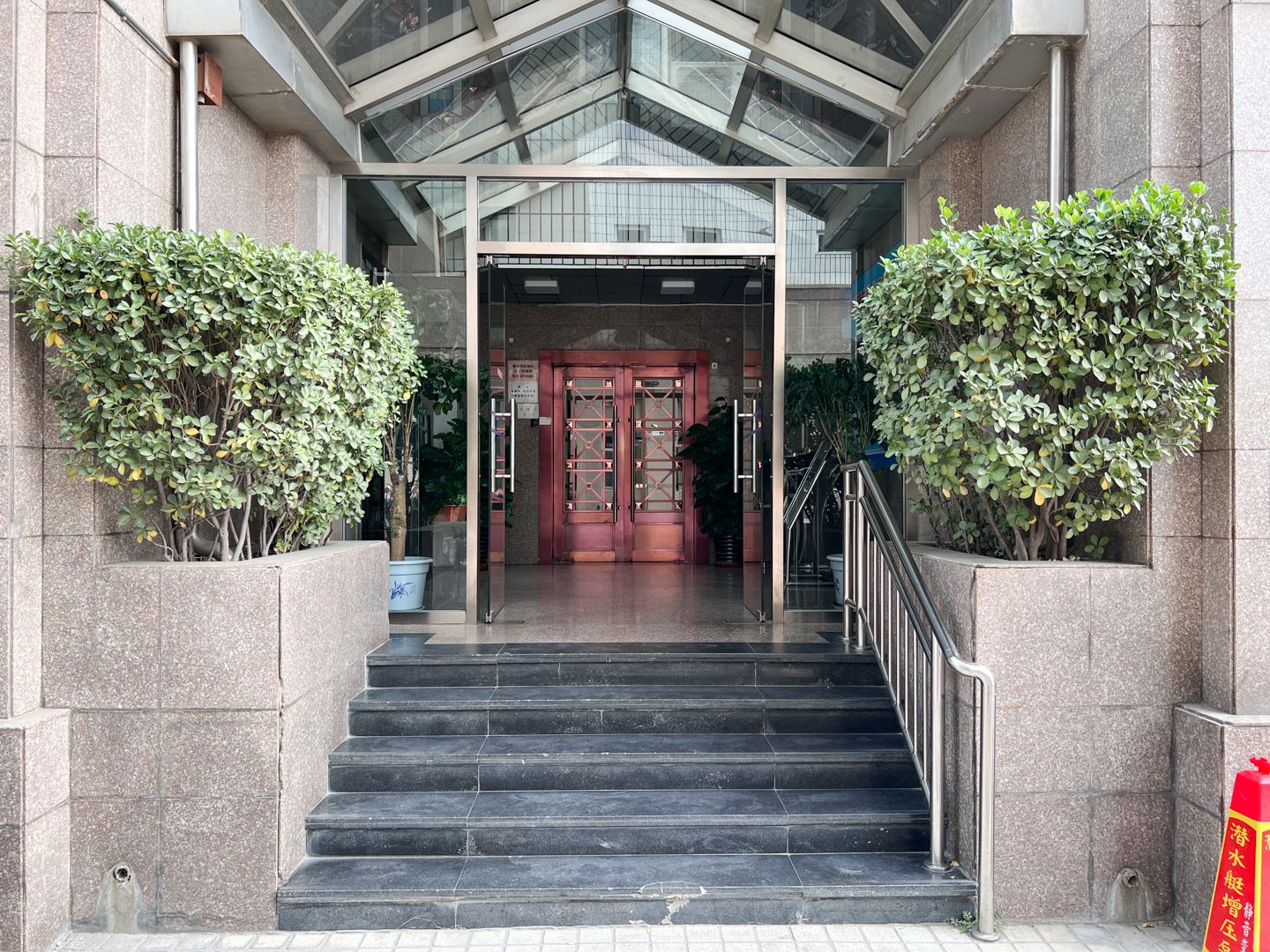 泰利明苑 environment