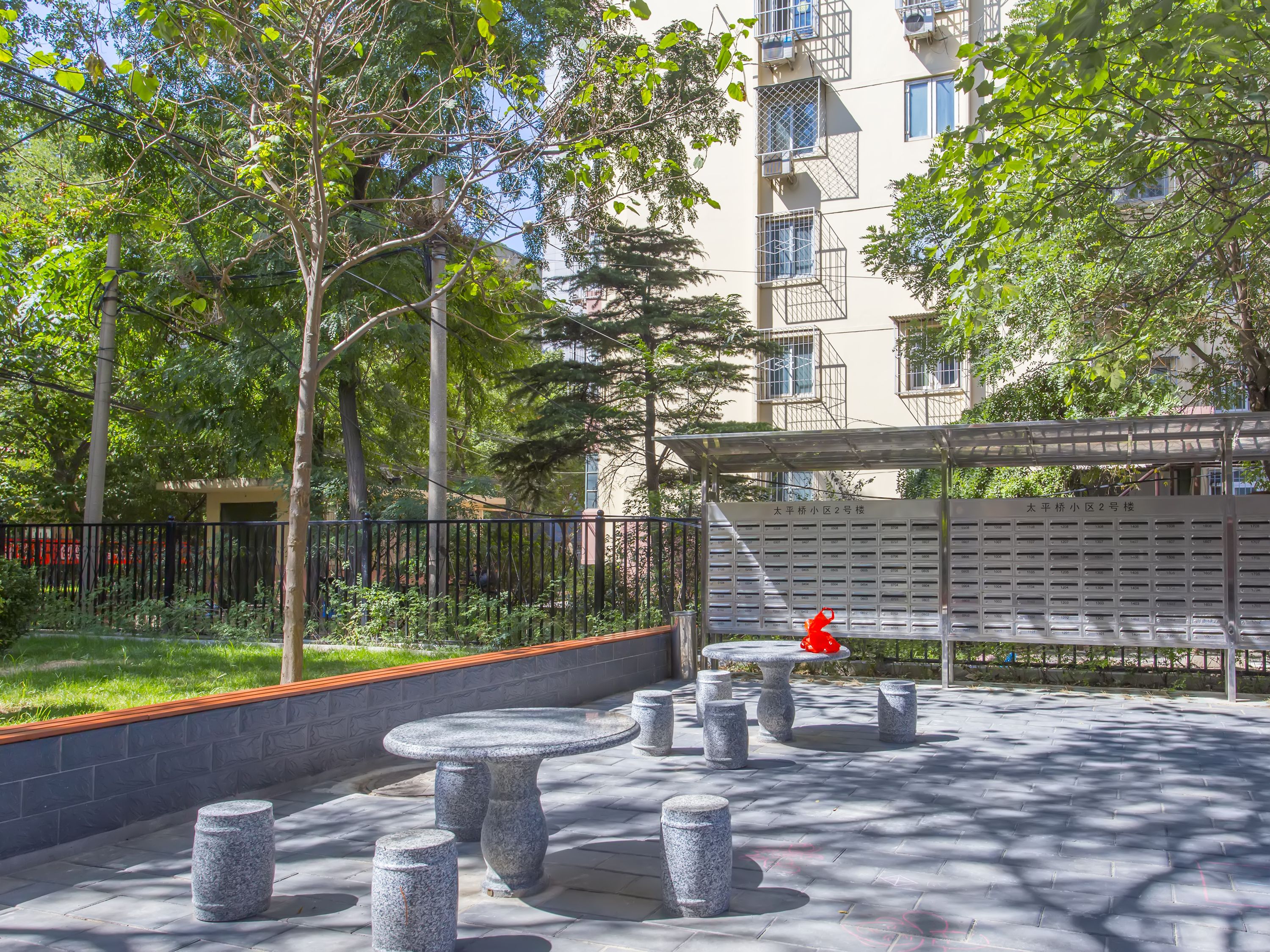 太平桥东里 environment