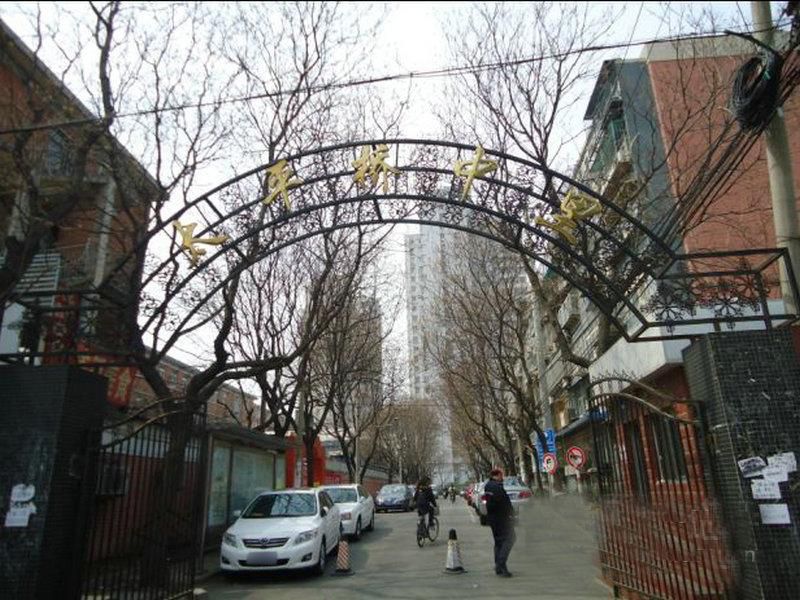 太平桥小区 environment