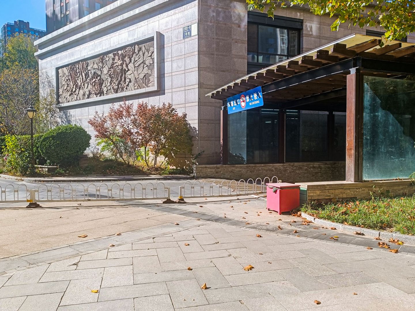 太阳公元北区 environment