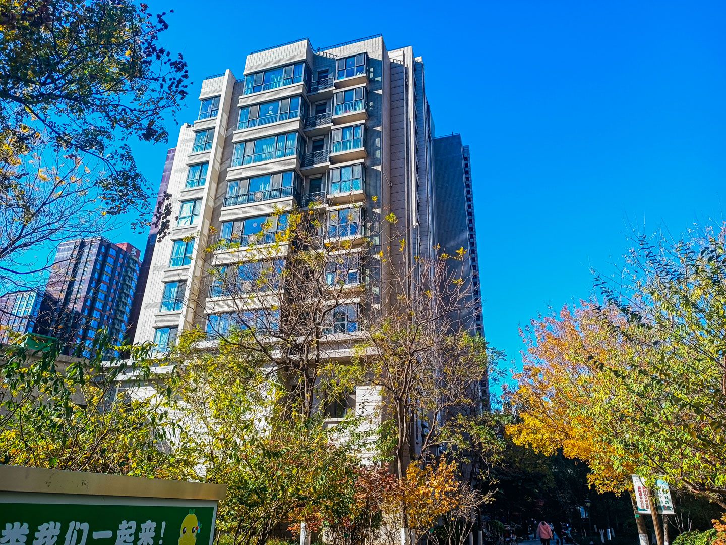 太阳公元北区 environment