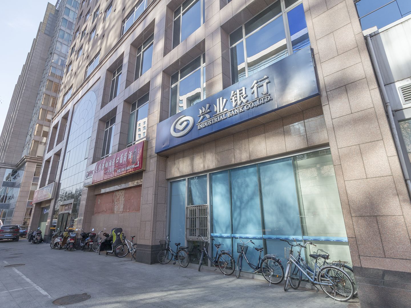 天安国汇 environment