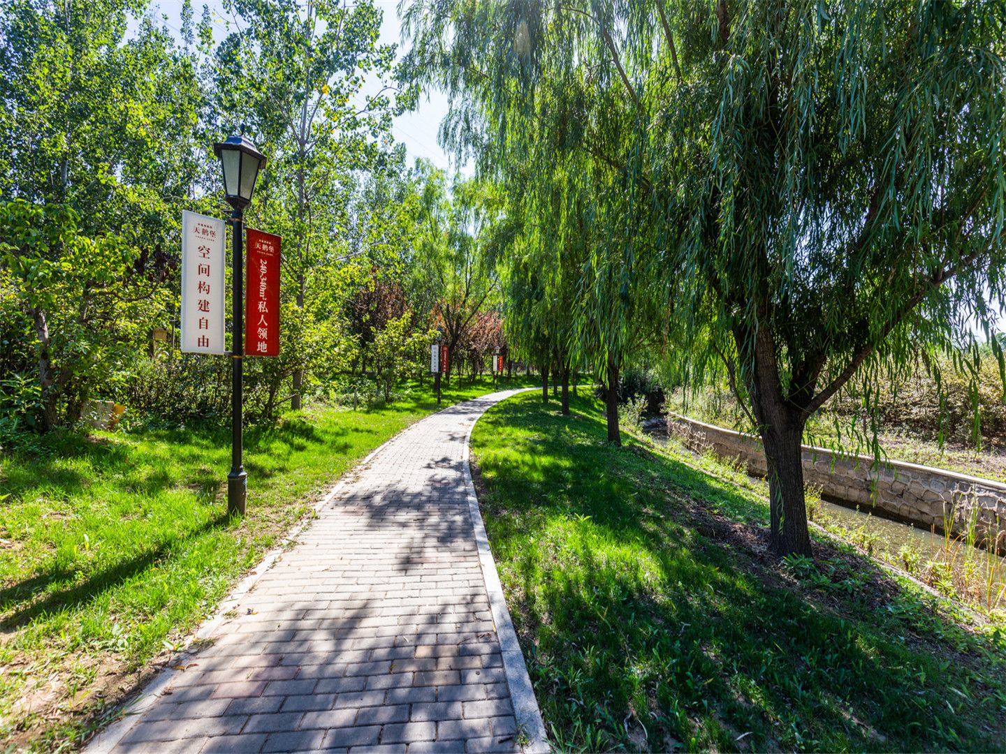 天鹅堡 environment