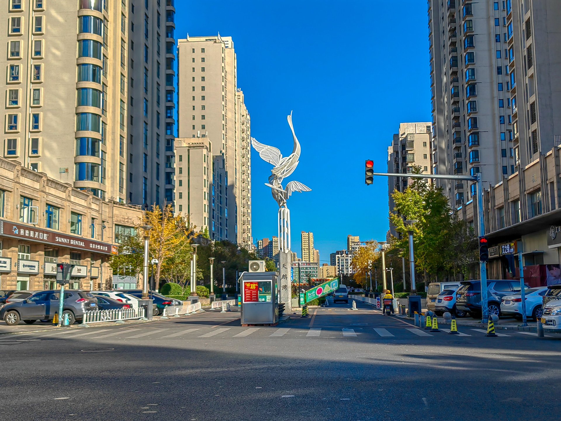 天鹅湾北区 environment