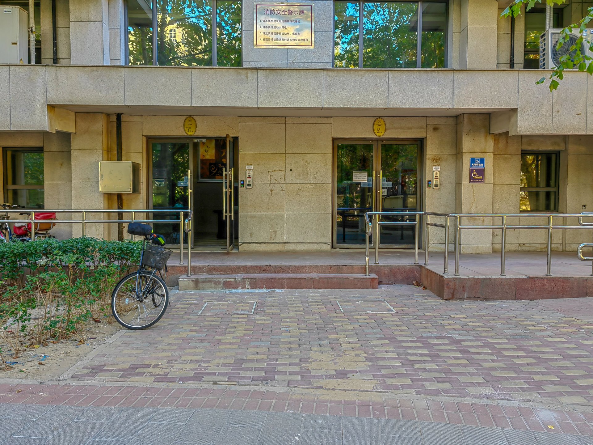 天鹅湾北区 environment