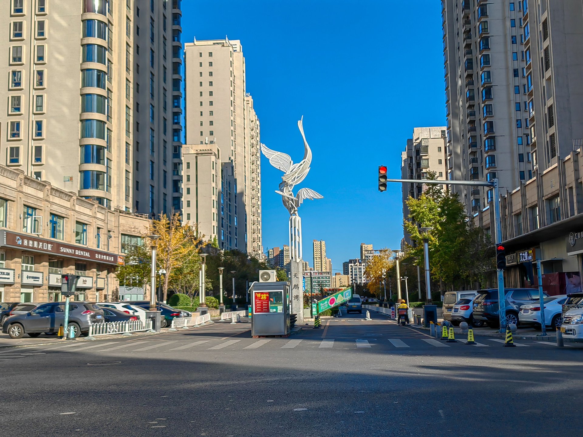 天鹅湾南区 environment