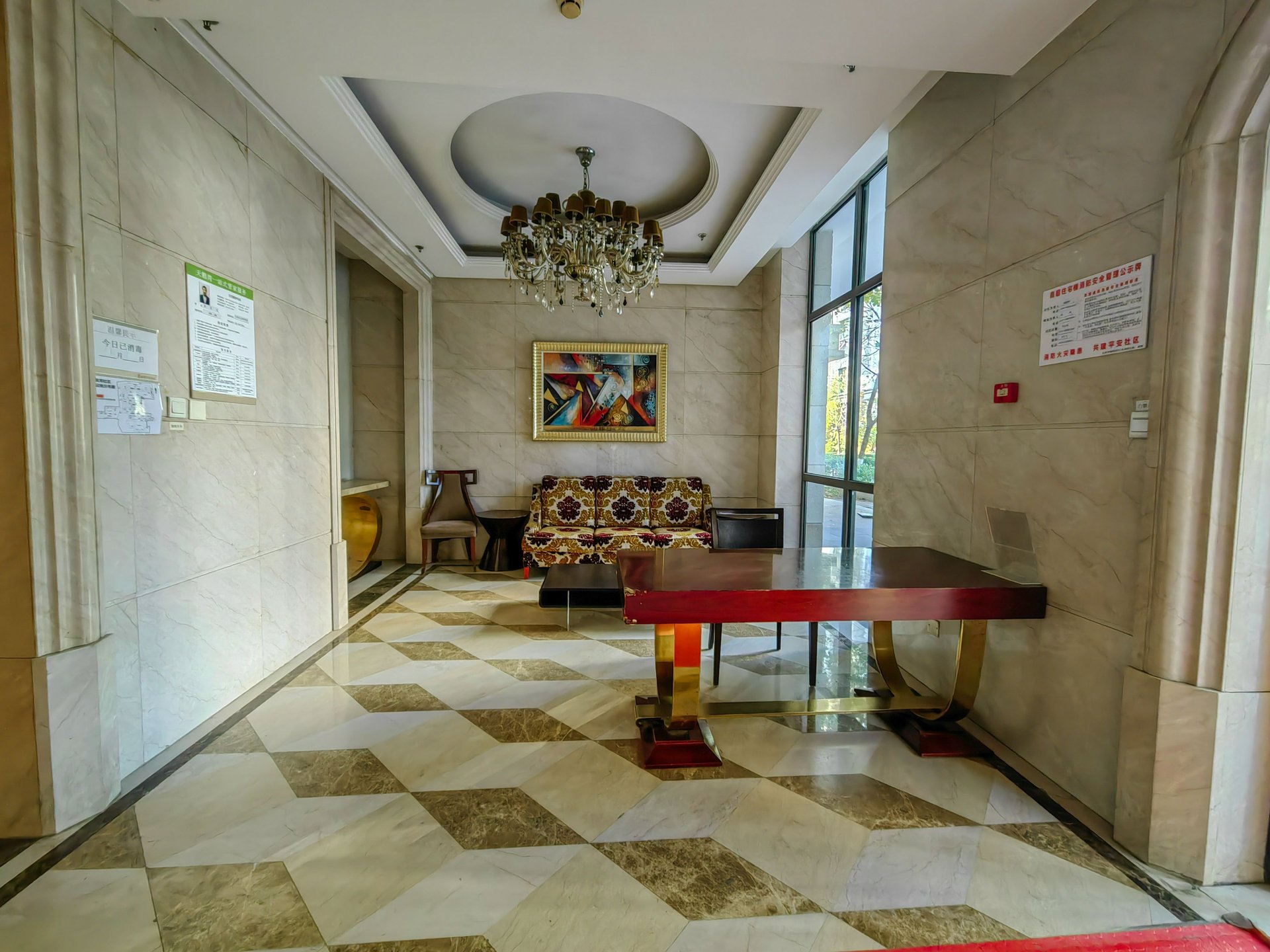 天鹅湾南区 environment