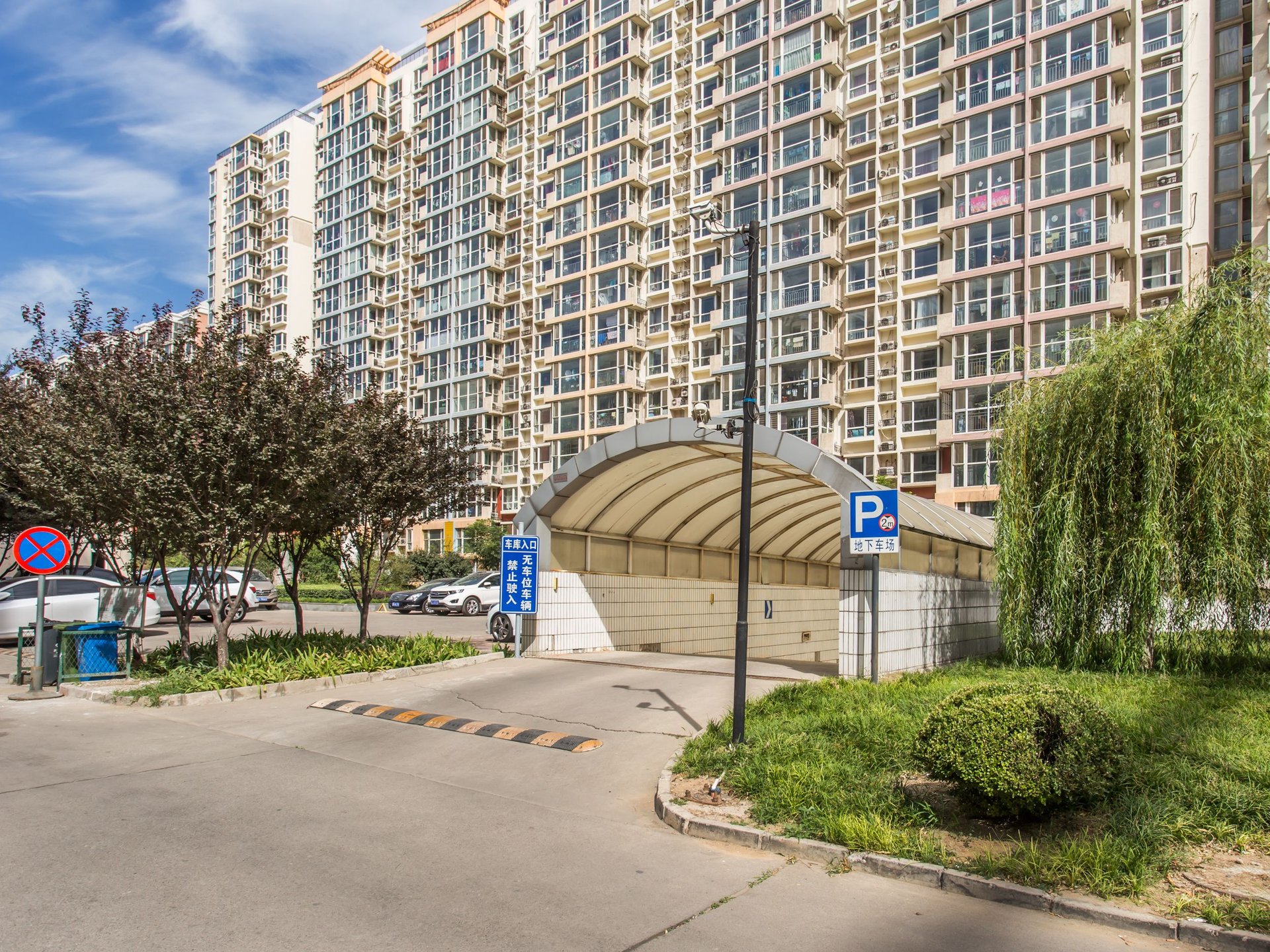 天伦锦城 environment