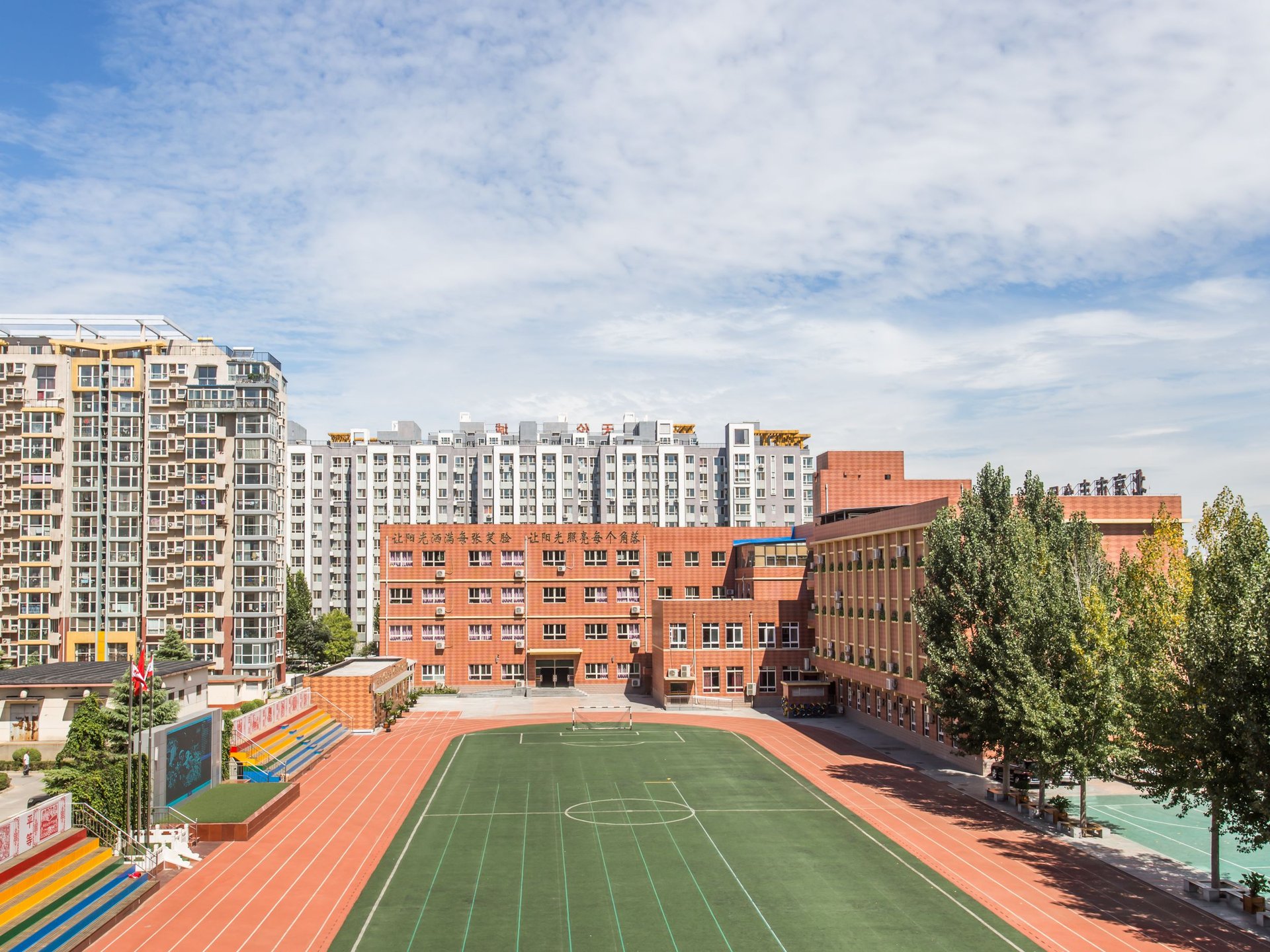 天伦锦城 environment