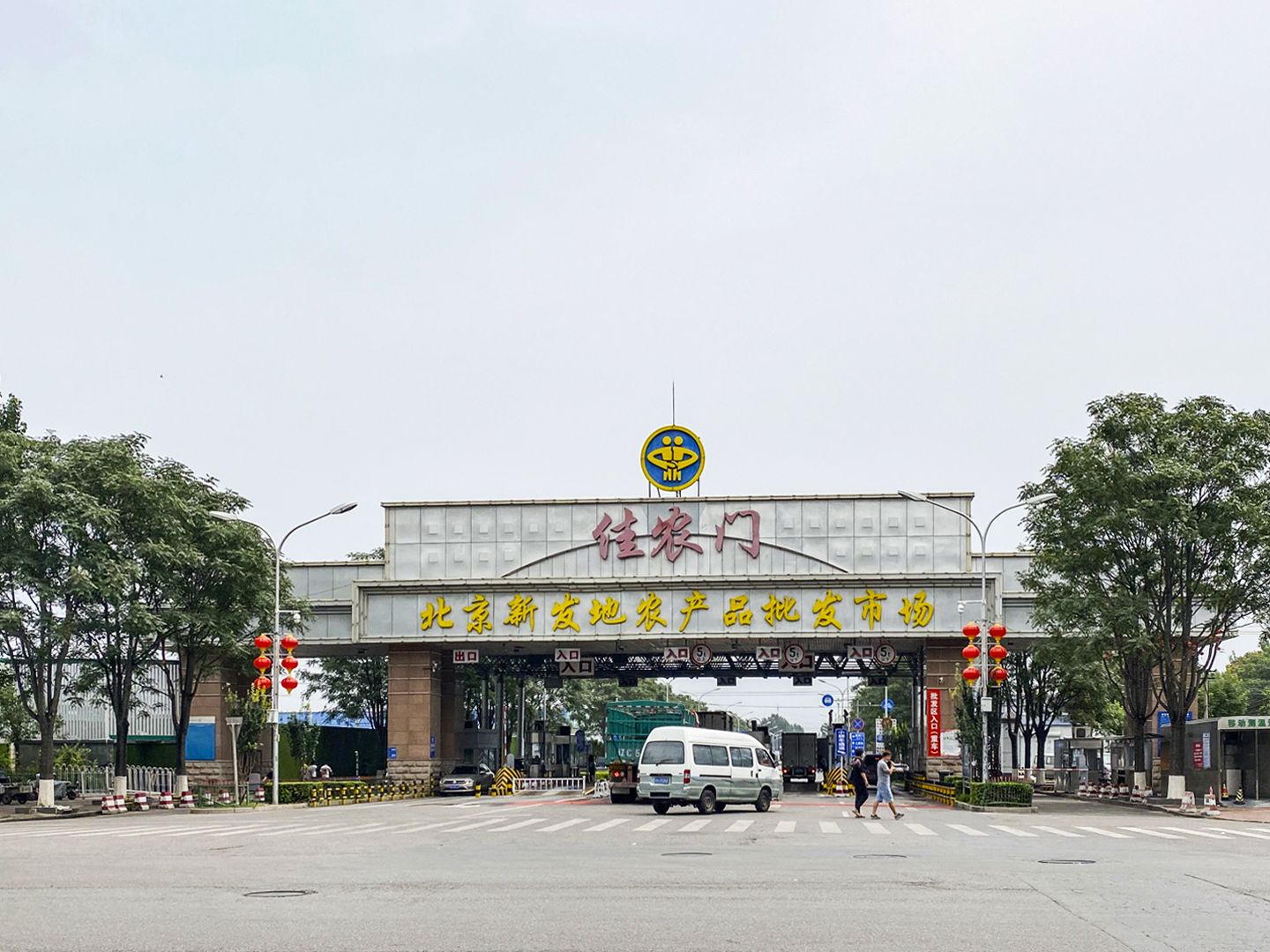 天伦锦城 environment