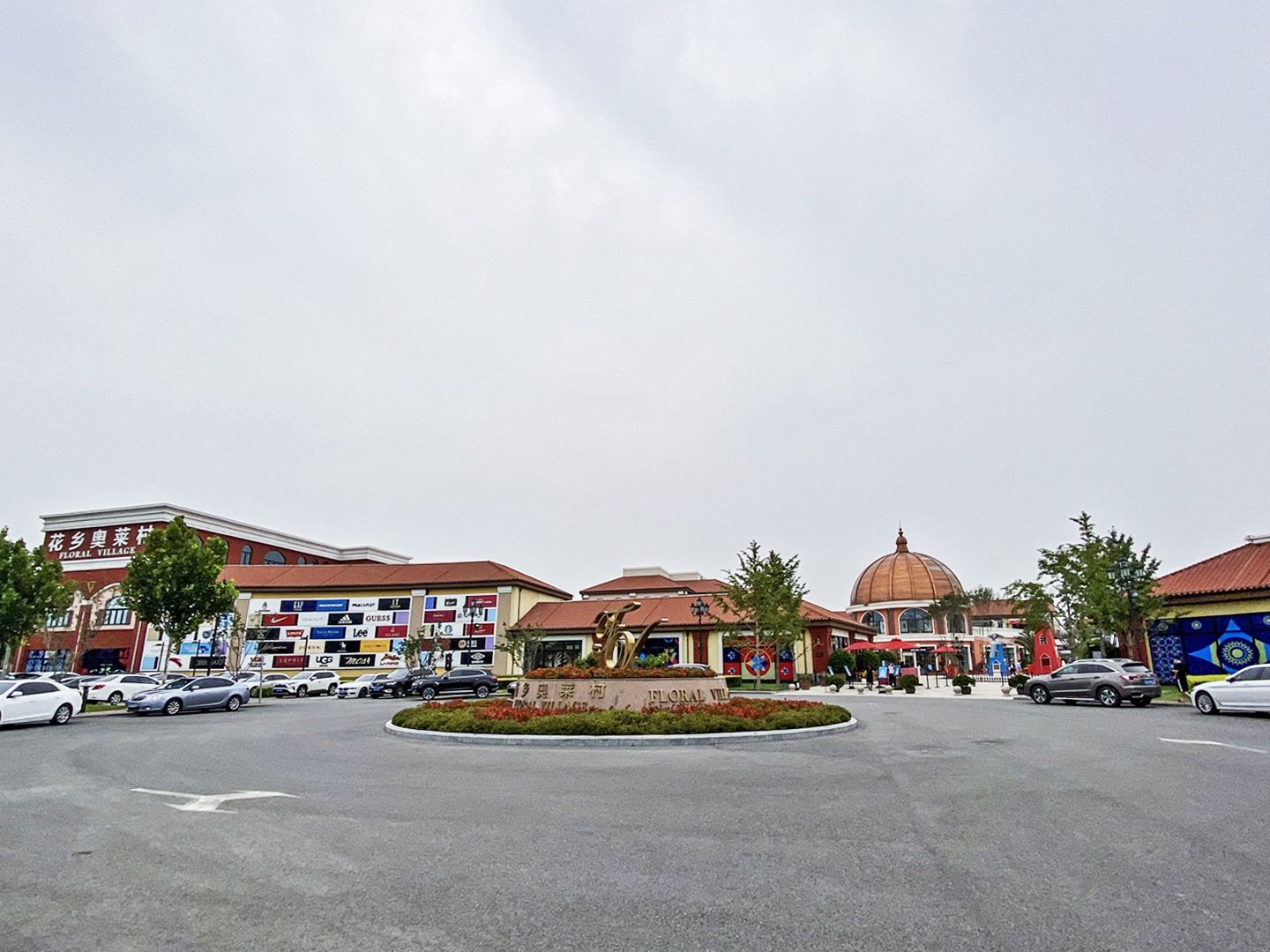 天伦锦城 environment