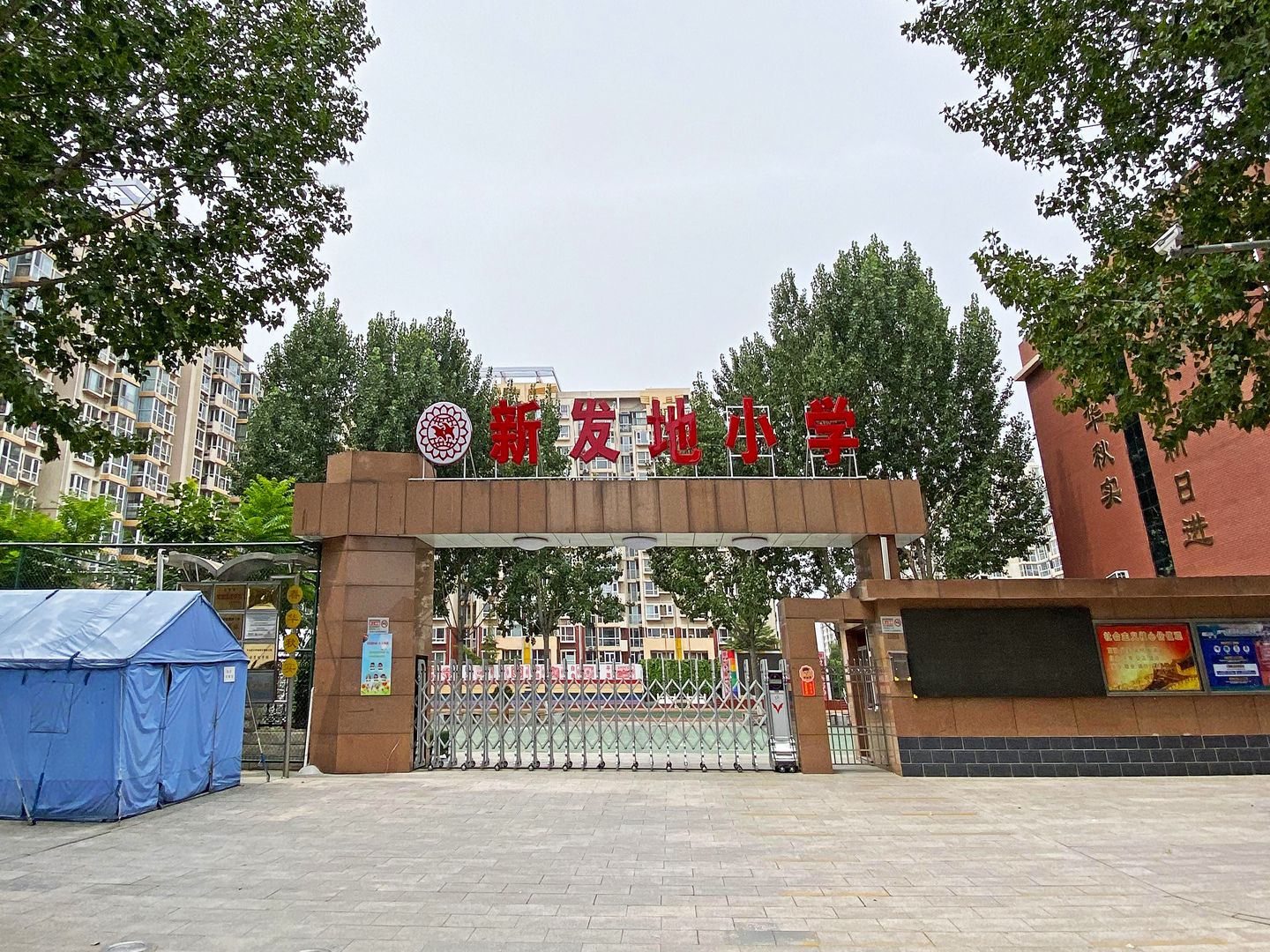 天伦锦城 environment