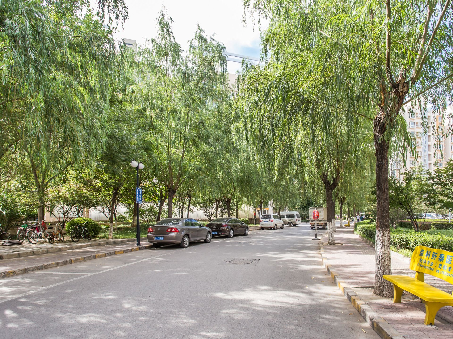 天伦锦城 environment