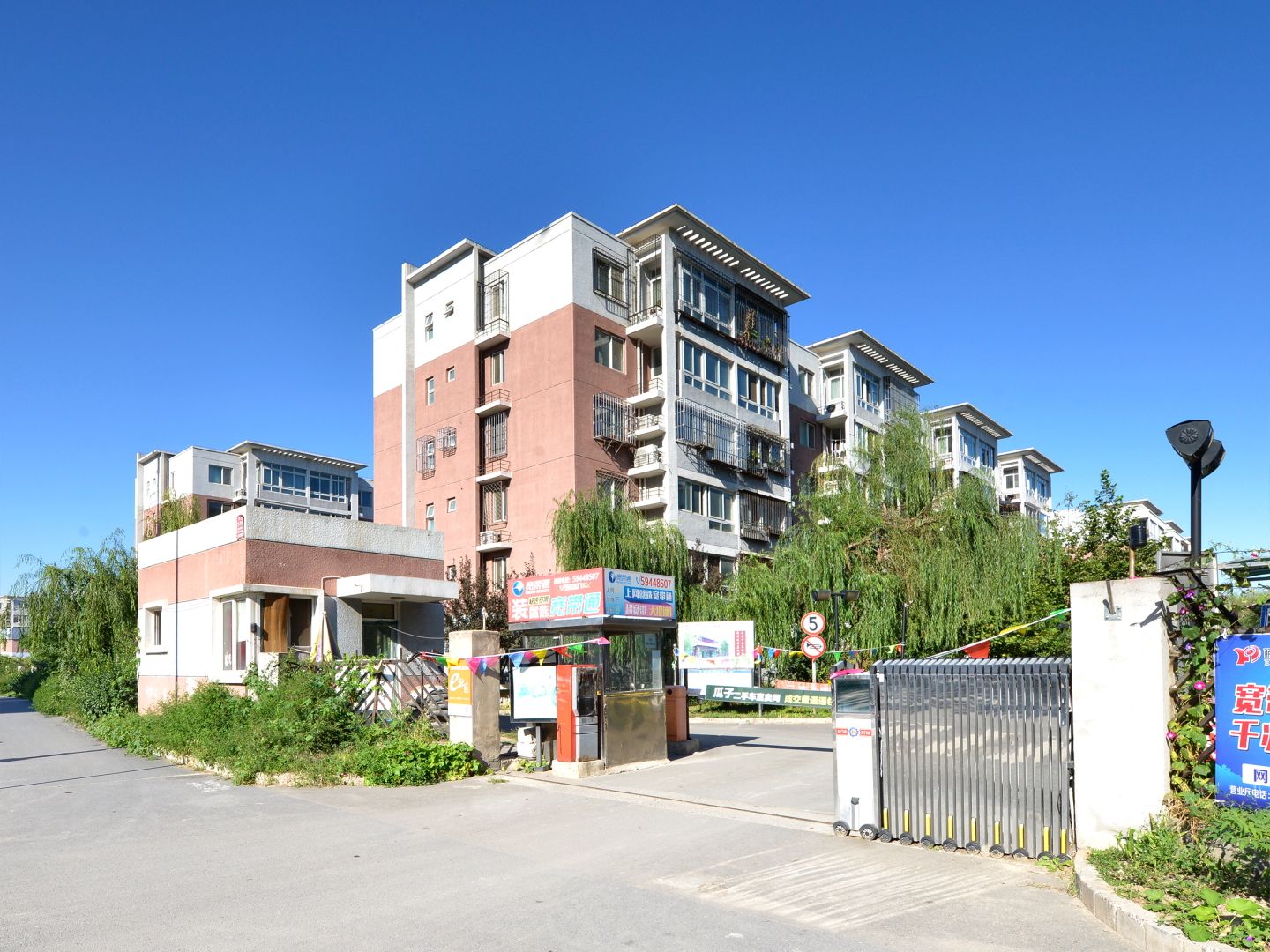 天露园二区 environment