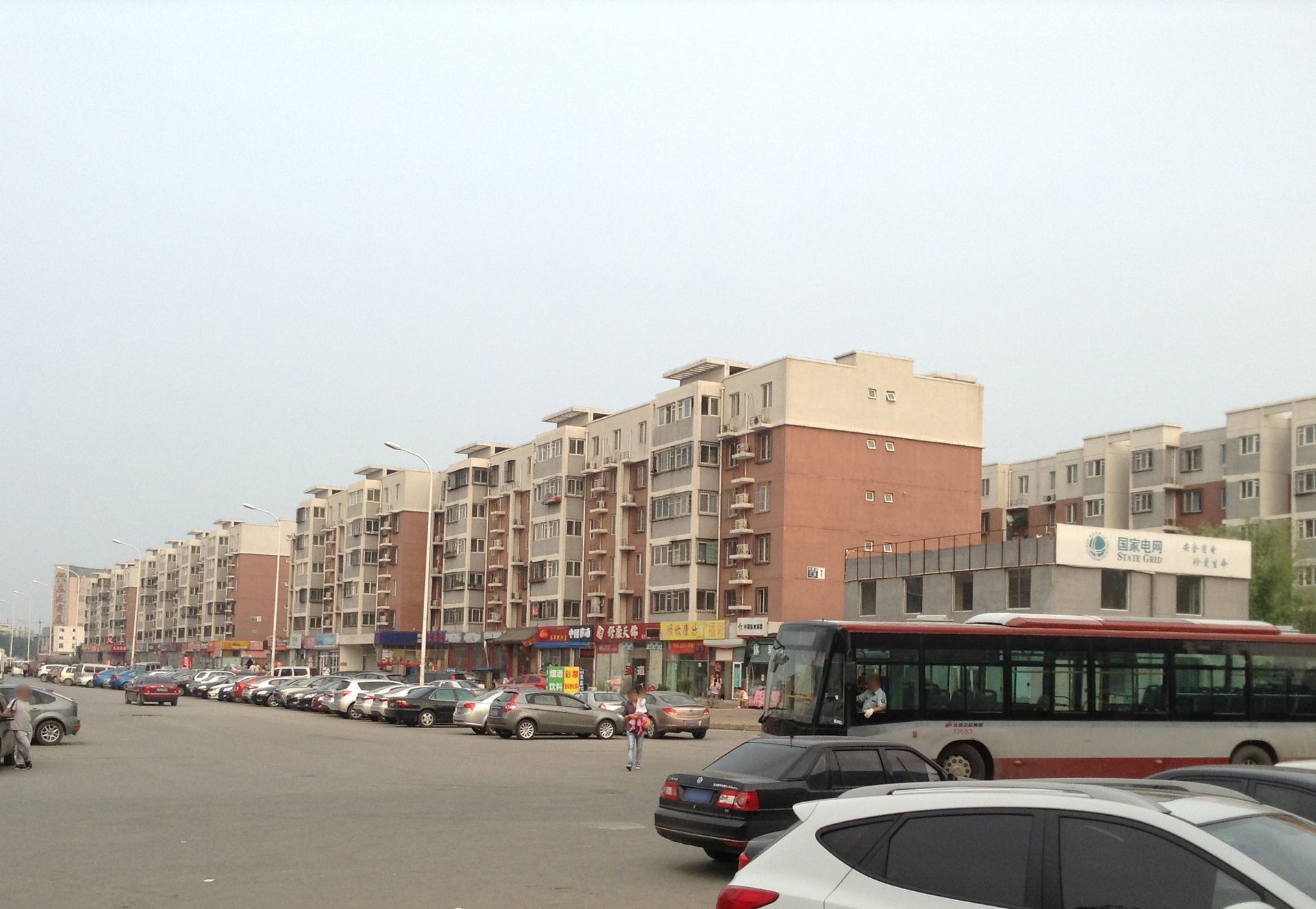 天露园二区 environment