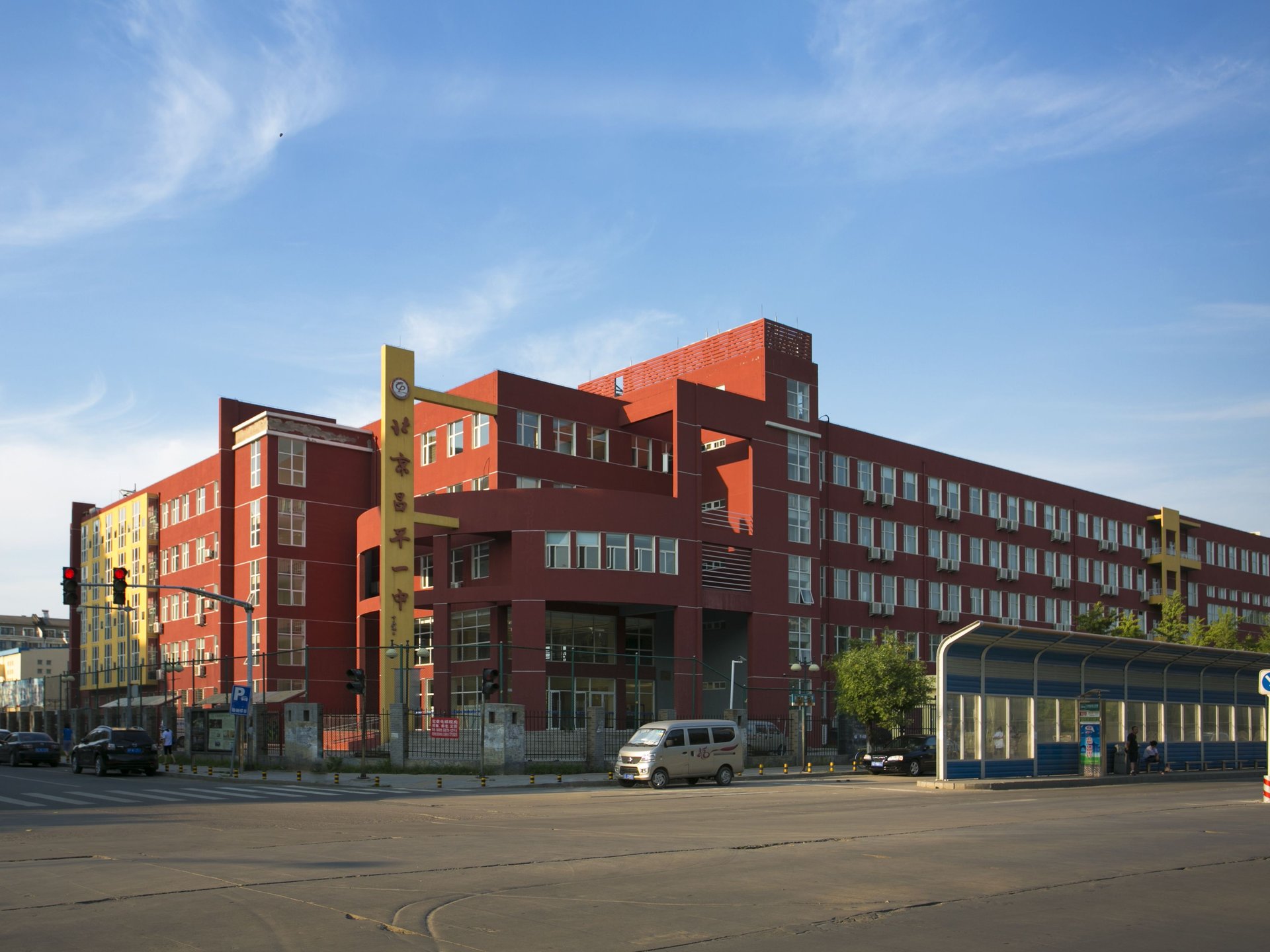 天通苑北二区 environment