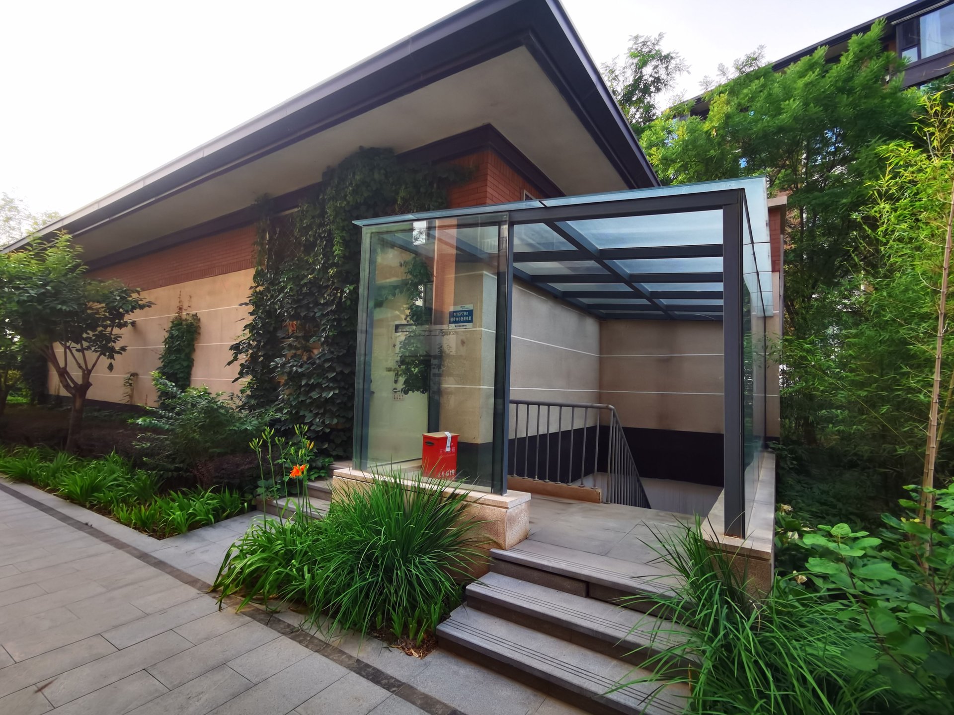 天通苑北三区 environment