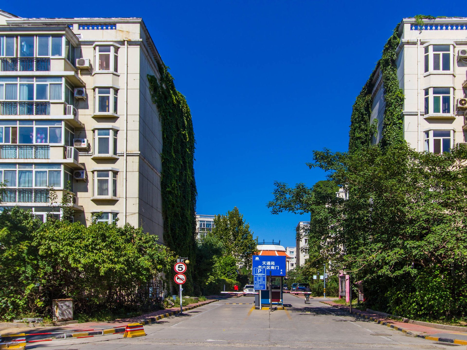 天通苑六区 environment